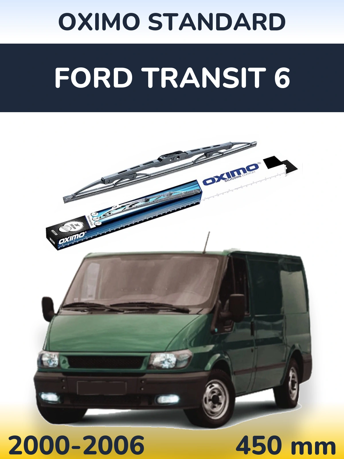 Задний дворник Oximo Standard 450 мм для Ford Transit 6 2000-2006