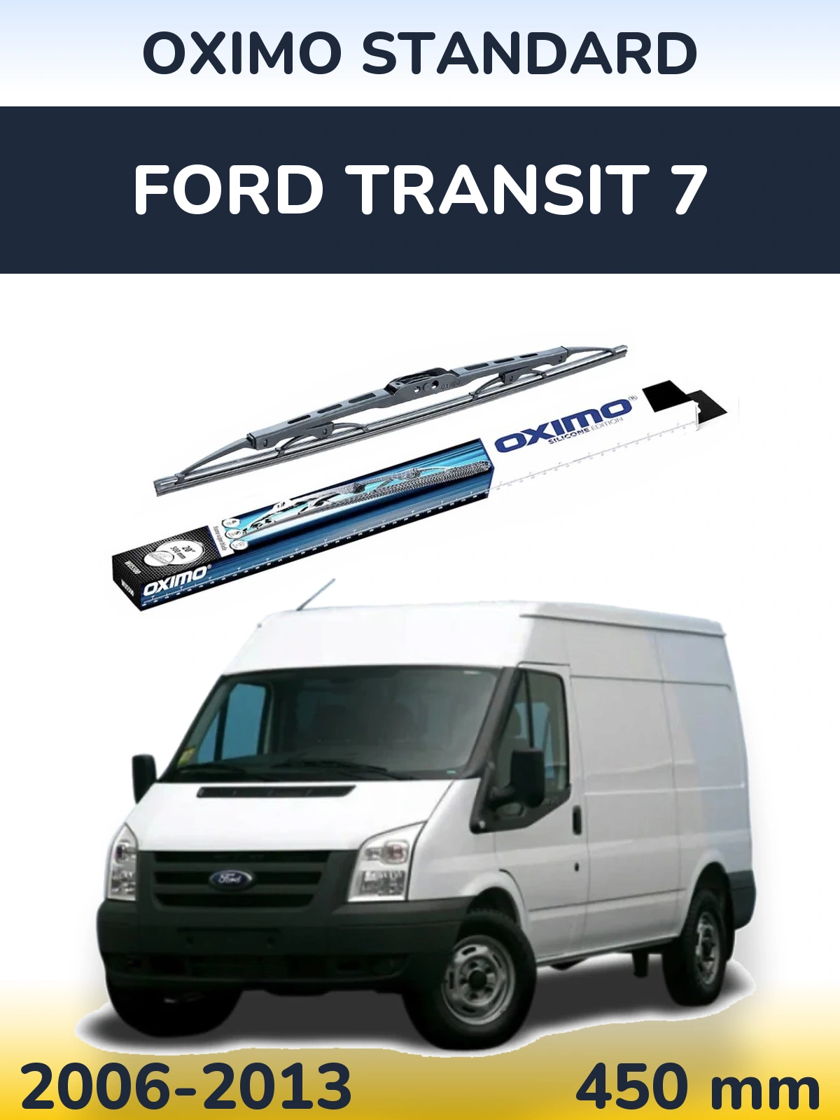 Задний дворник Oximo Standard 450 мм для Ford Transit 7 2006-2013