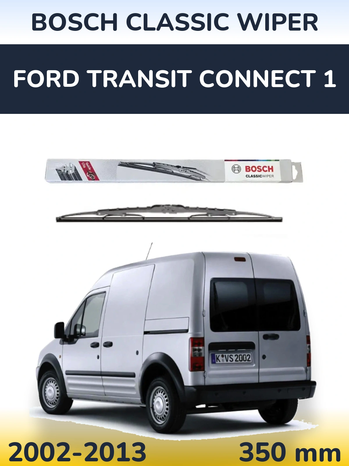 Задний дворник BOSCH Classic Wiper 340 мм для Ford Transit Connect 1 2002-2013