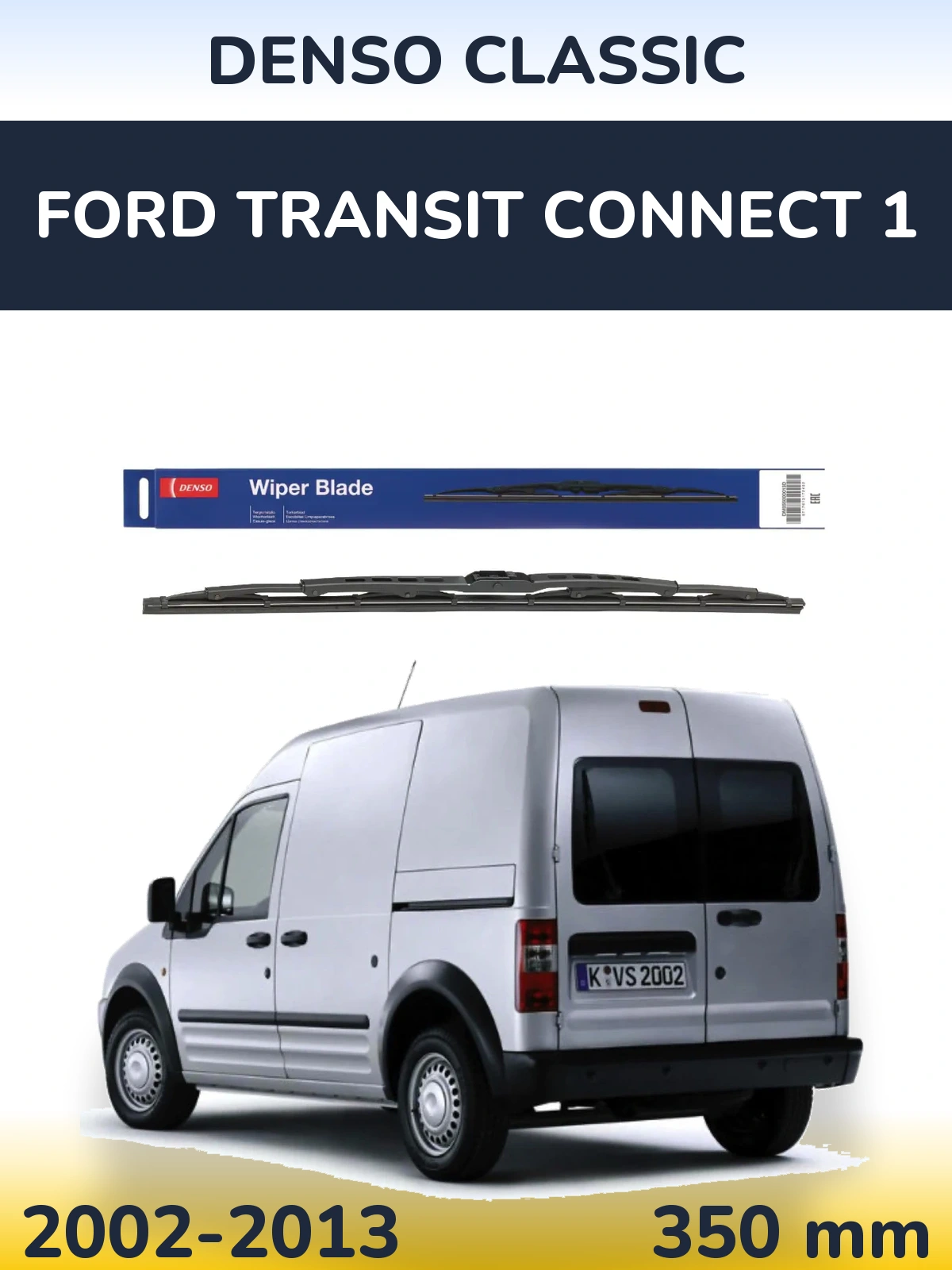Rear wiper blade Denso Classic 350 mm for Ford Transit Connect 1 2002-2013