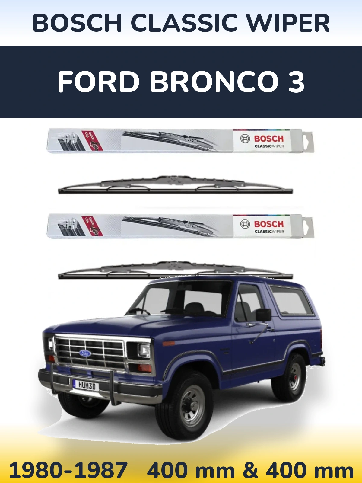 Комплект передних дворников BOSCH Classic Wiper 400 & 400 мм для Ford Bronco 3 1980-1987