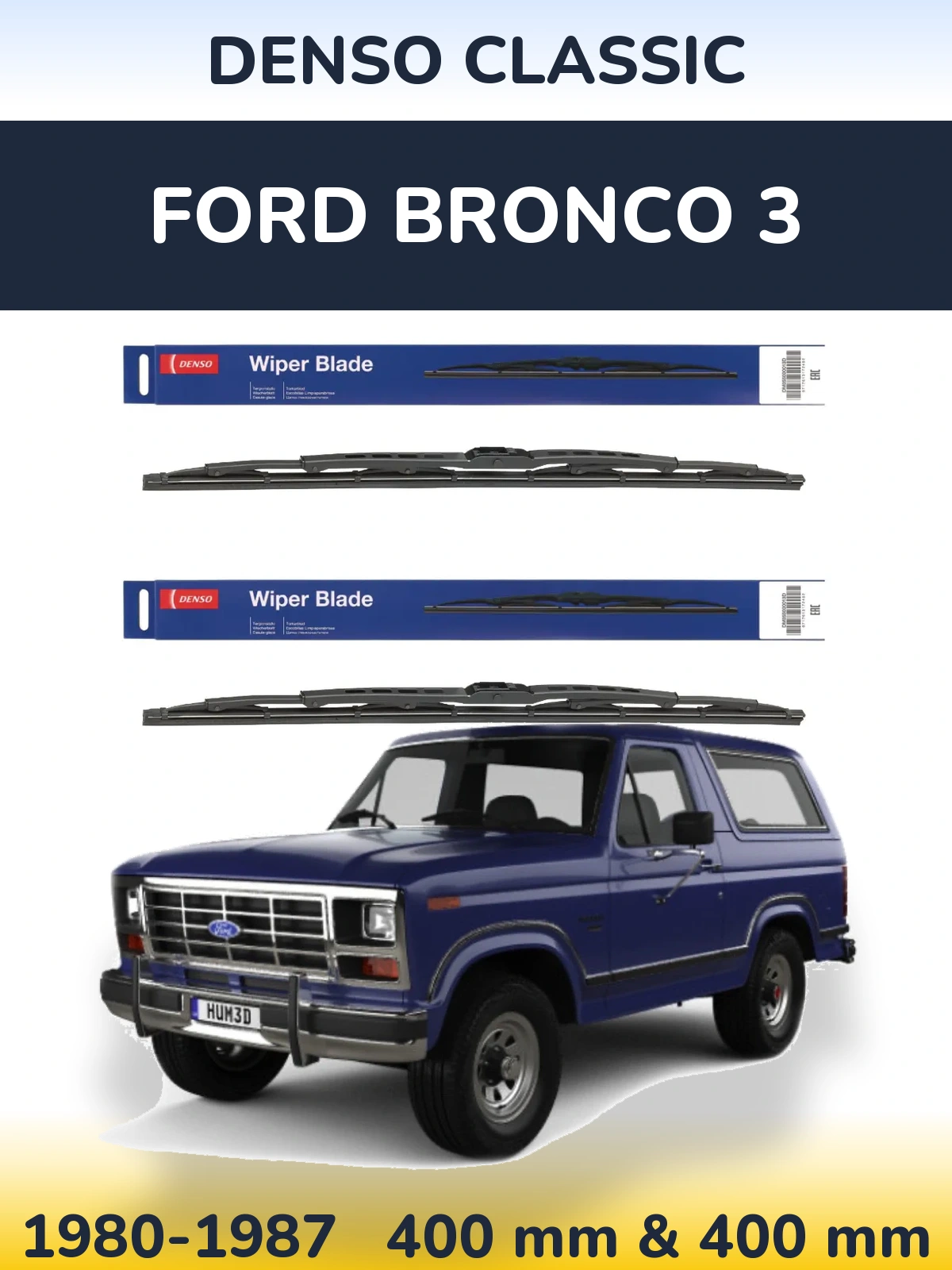 Комплект передних дворников Denso Classic 400 & 400 мм для Ford Bronco 3 1980-1987