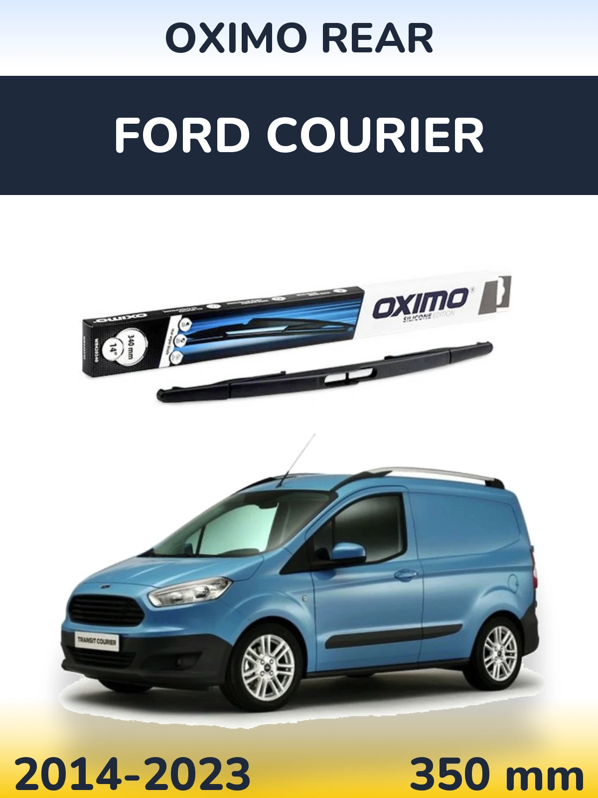Задний дворник Oximo Rear 350 мм для Ford Courier 2014-2023