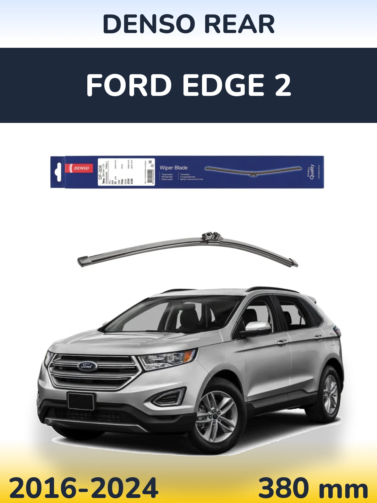 Tylna wycieraczka Denso Rear 380 mm do Ford Edge 2 2016-2024
