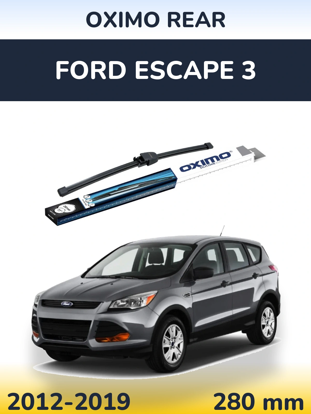 Задня щітка Oximo Rear 280 мм для Ford Escape 3 2012-2019