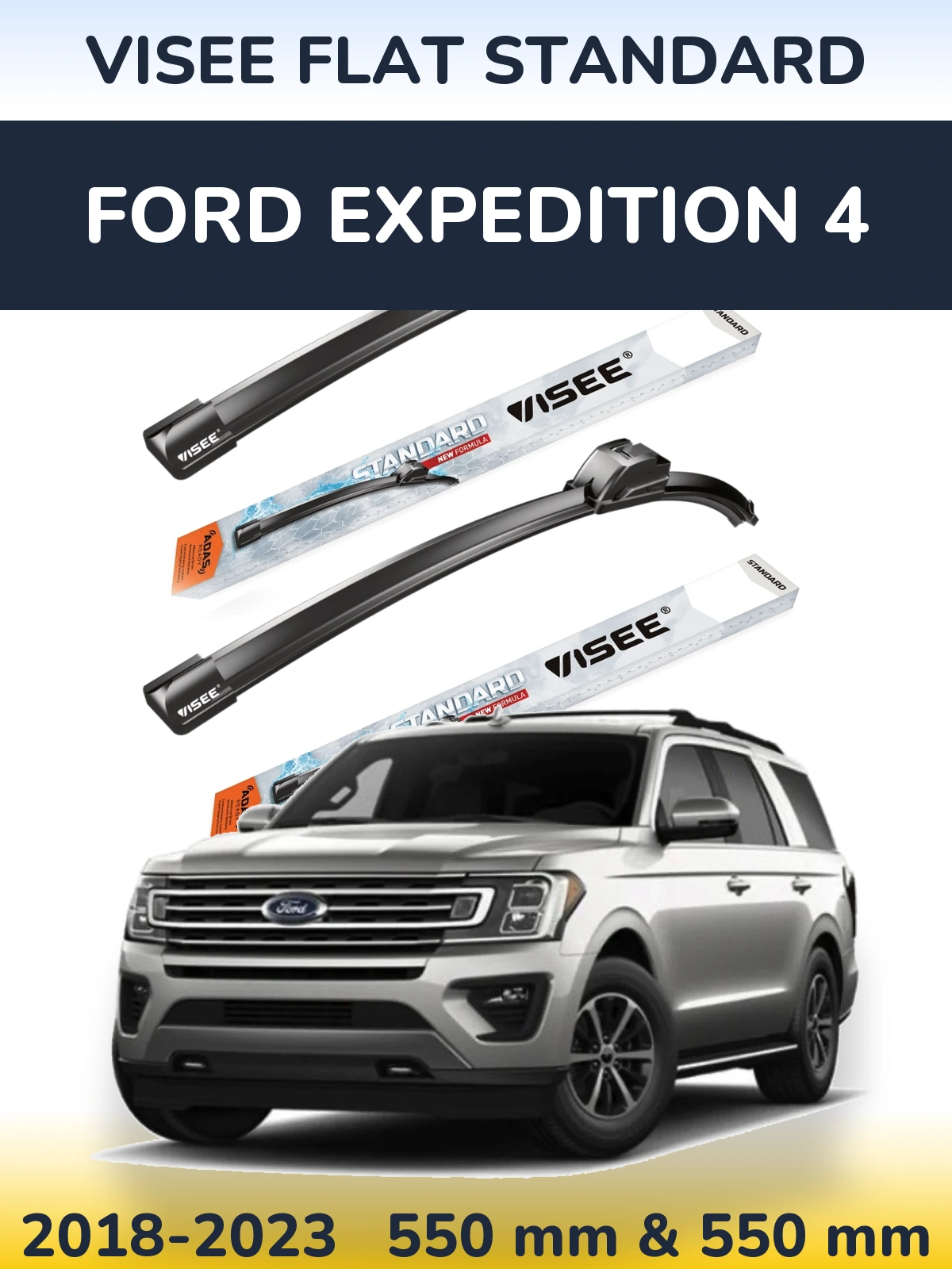Комплект передних дворников VISEE FLAT STANDARD 550 & 550 мм для Ford Expedition 4 2018-2023