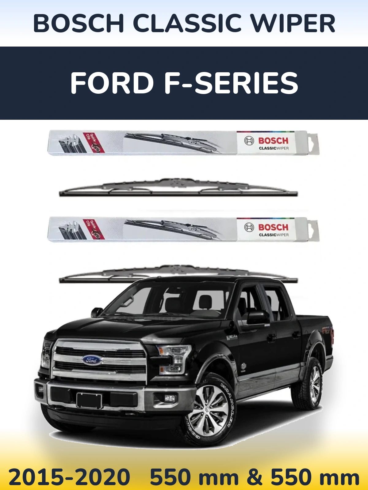 Комплект передних дворников BOSCH Classic Wiper 550 & 550 мм для Ford F-series 2015-2020