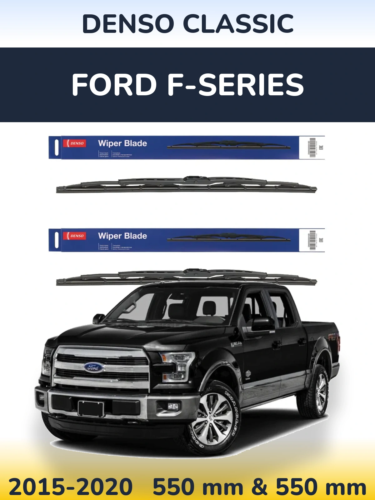 Komplet przednich wycieraczek Denso Classic 550 & 550 mm do Ford F-series 2015-2020