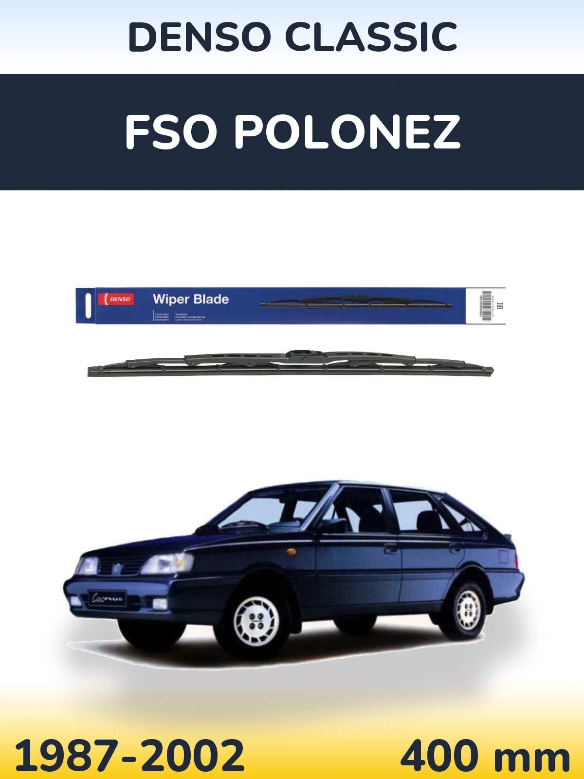 Tylna wycieraczka Denso Classic 400 mm do FSO Polonez 1987-2002