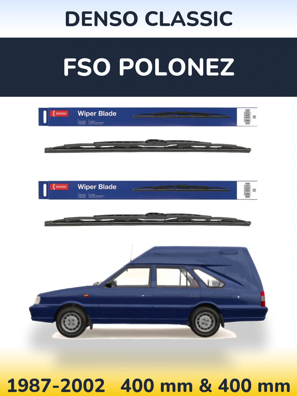 Комплект передних дворников Denso Classic 400 & 400 мм для FSO Polonez 1987-2002