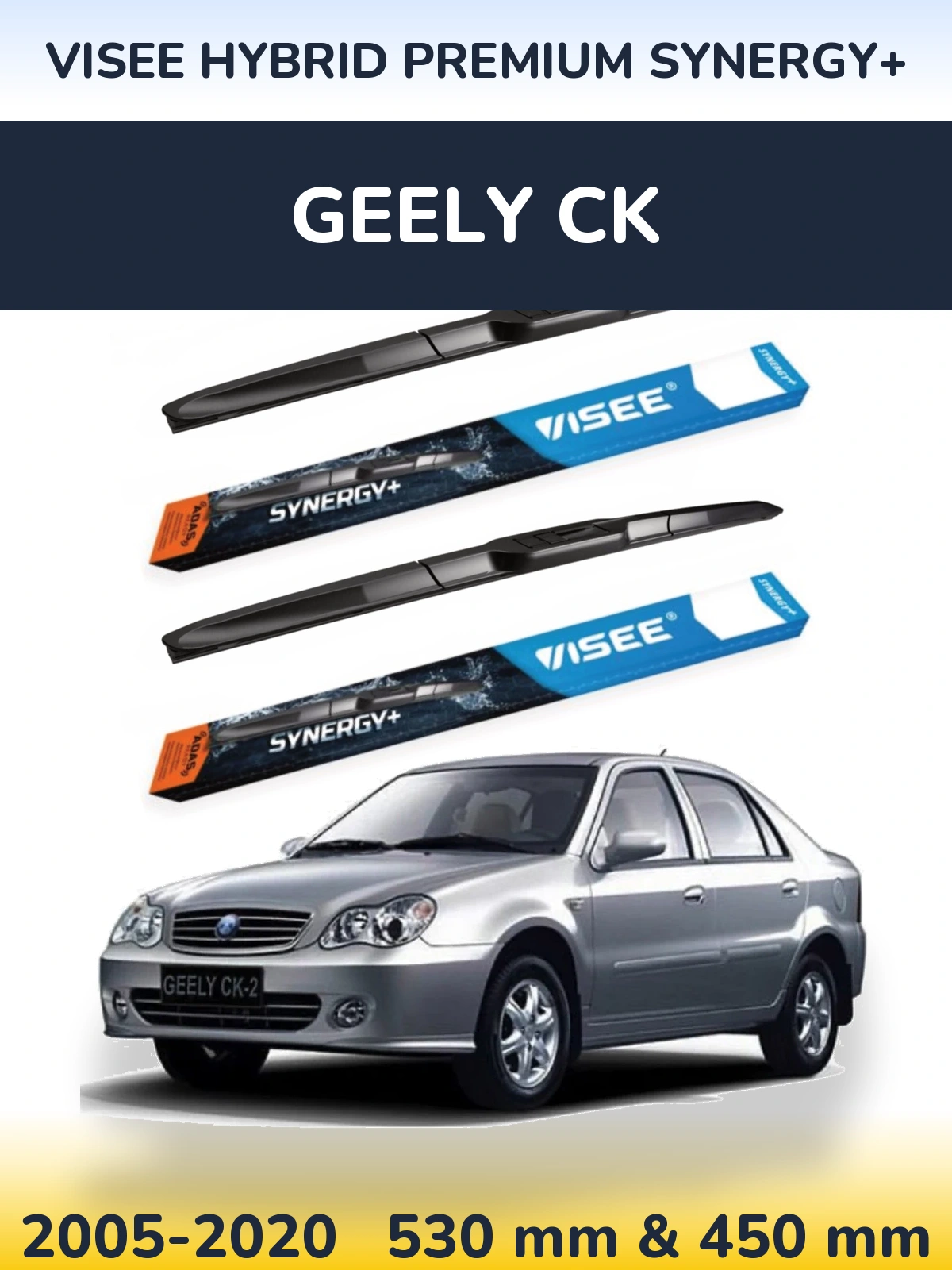 Комплект передних дворников VISEE HYBRID PREMIUM SYNERGY+ 530 & 450 мм для Geely CK 2005-2020
