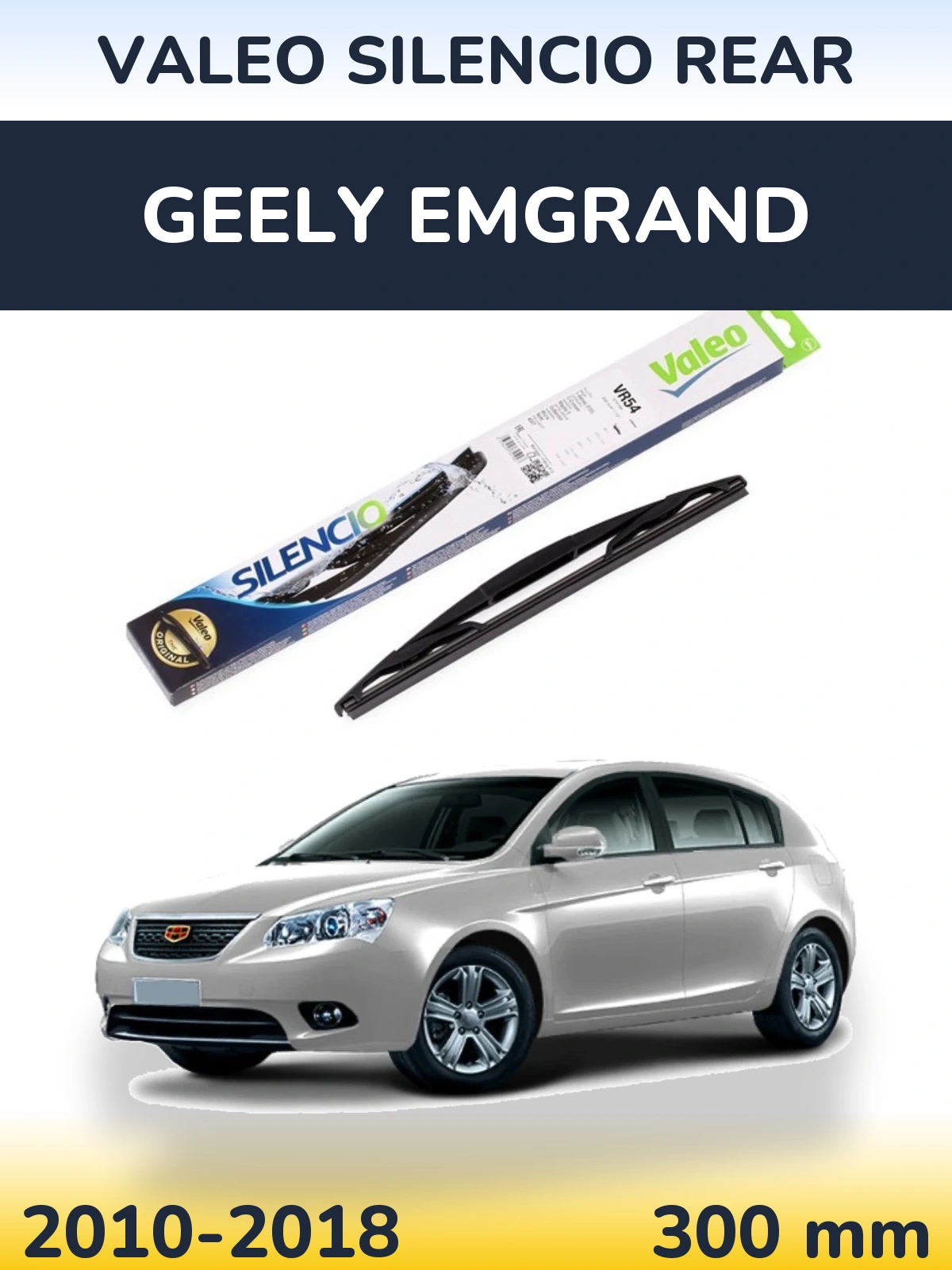 Rear wiper blade Valeo Silencio Rear 300 mm for Geely Emgrand 2010-2018