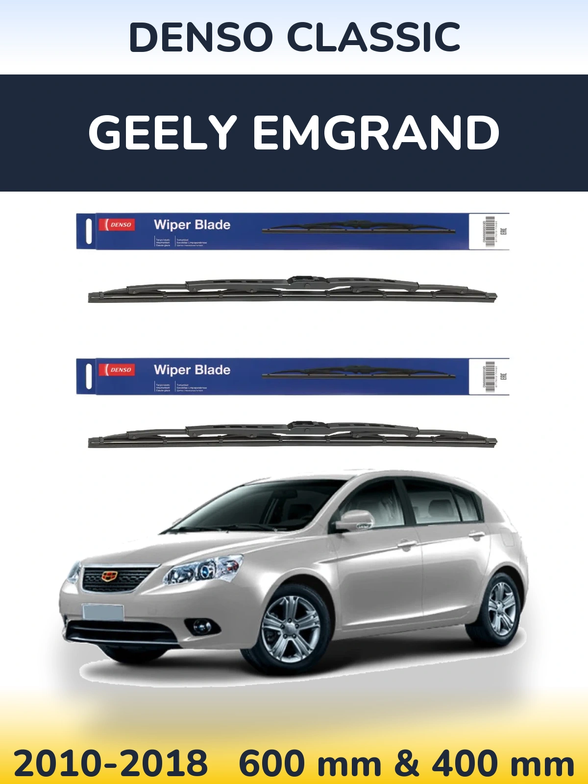 Komplet przednich wycieraczek Denso Classic 600 & 400 mm do Geely Emgrand 2010-2018