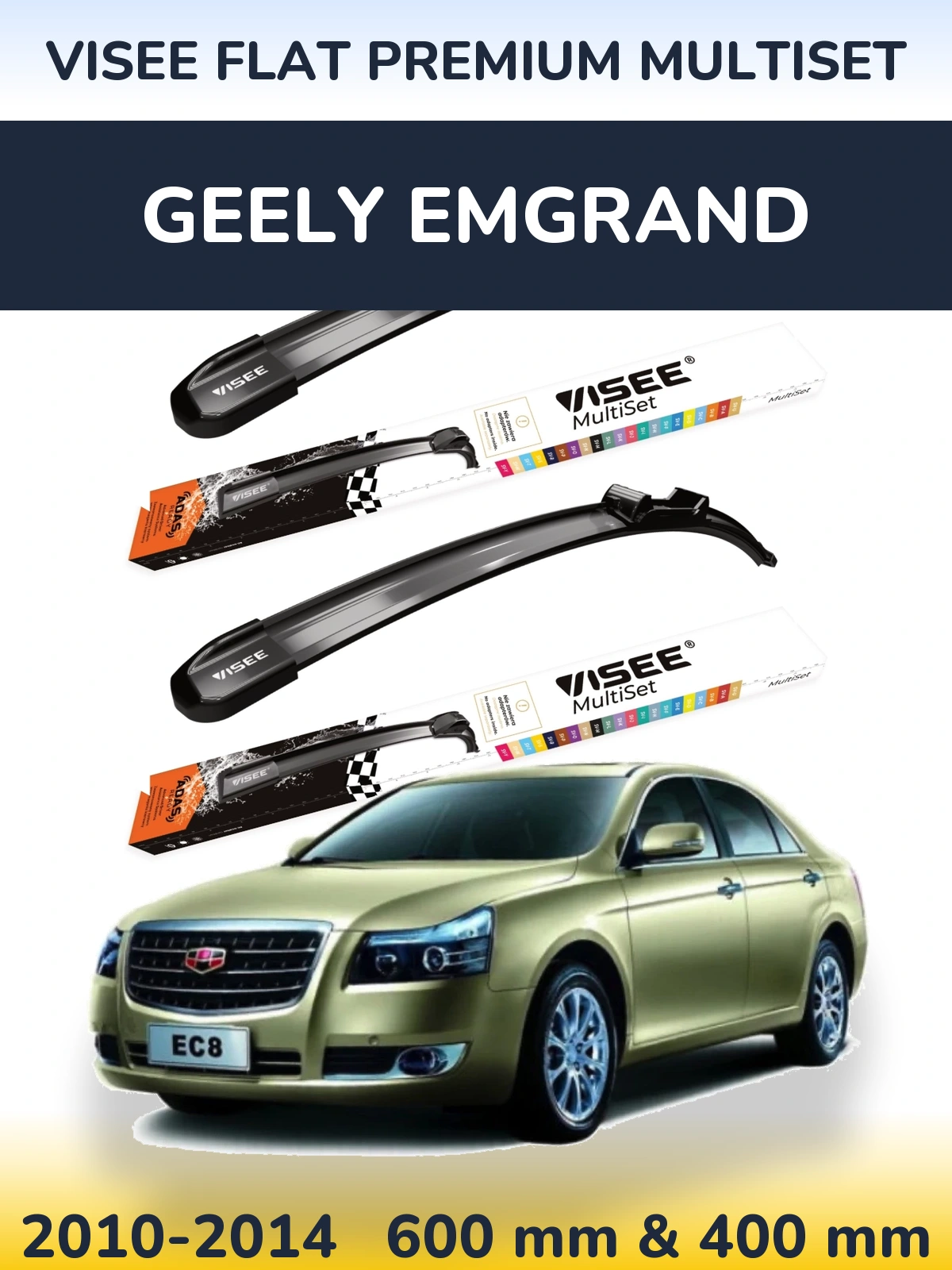 Front wiper blade set VISEE FLAT PREMIUM MultiSet 600 & 400 mm for Geely Emgrand 2010-2014