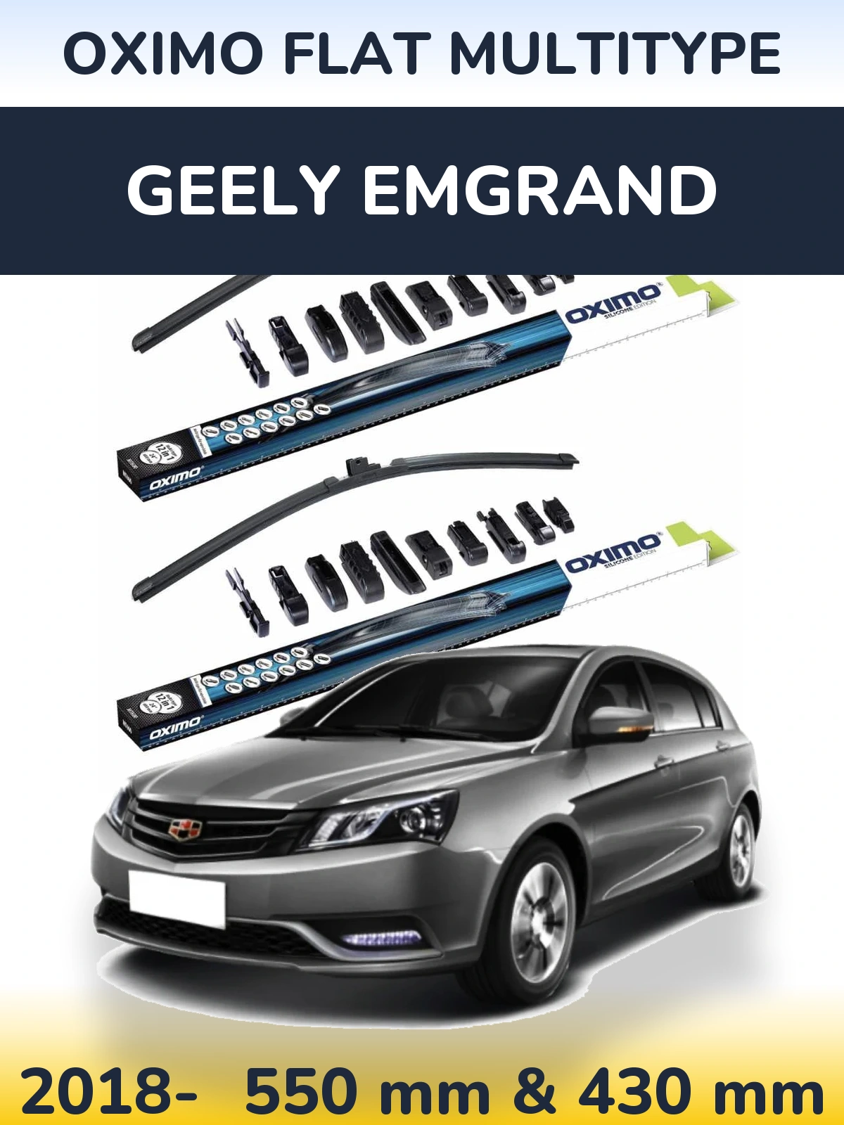 Комплект передних дворников Oximo Flat MultiТипe 550 & 430 мм для Geely Emgrand 2018-2026