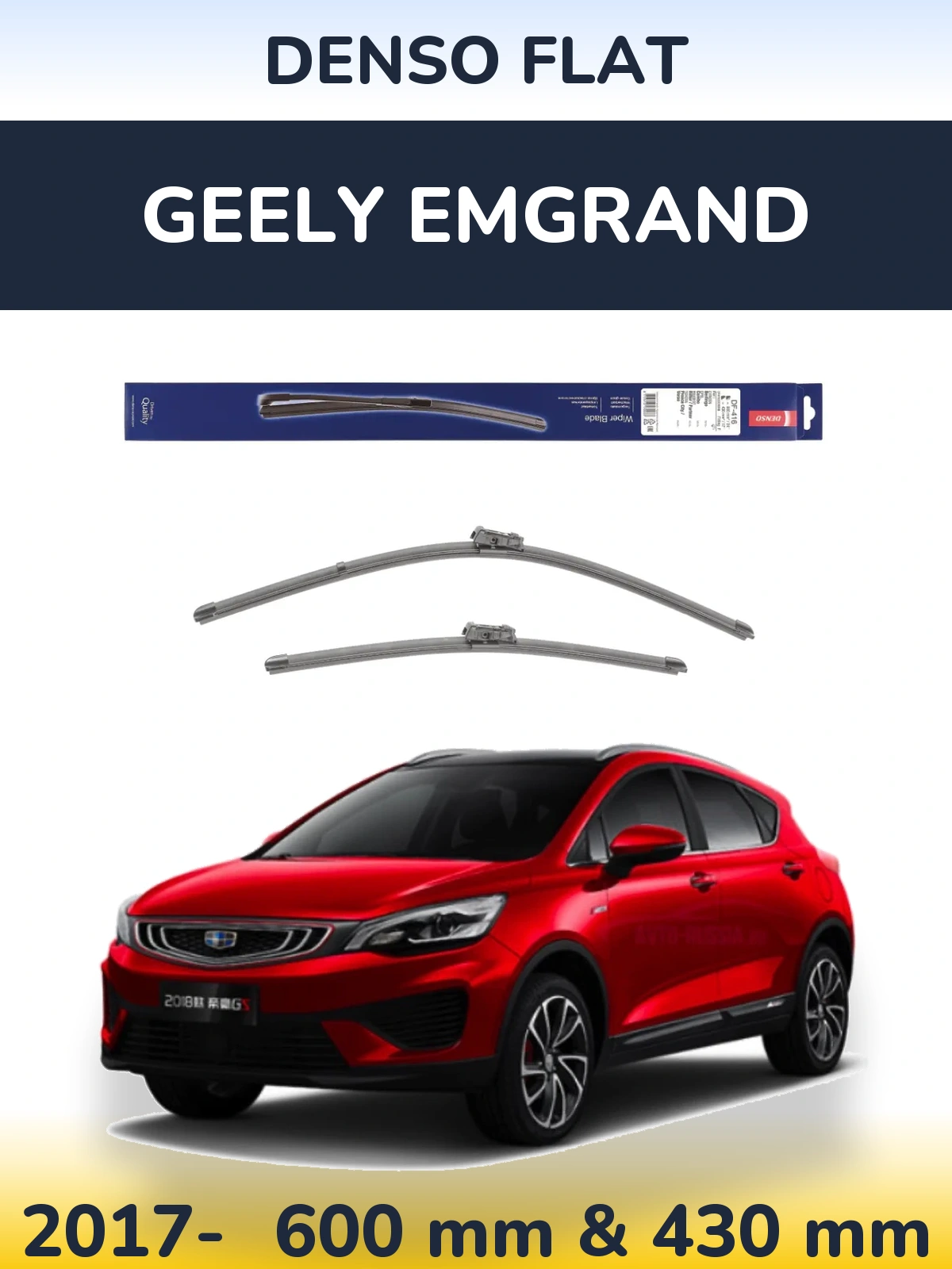 Komplet przednich wycieraczek Denso Flat 600 & 430 mm do Geely Emgrand 2017-2026
