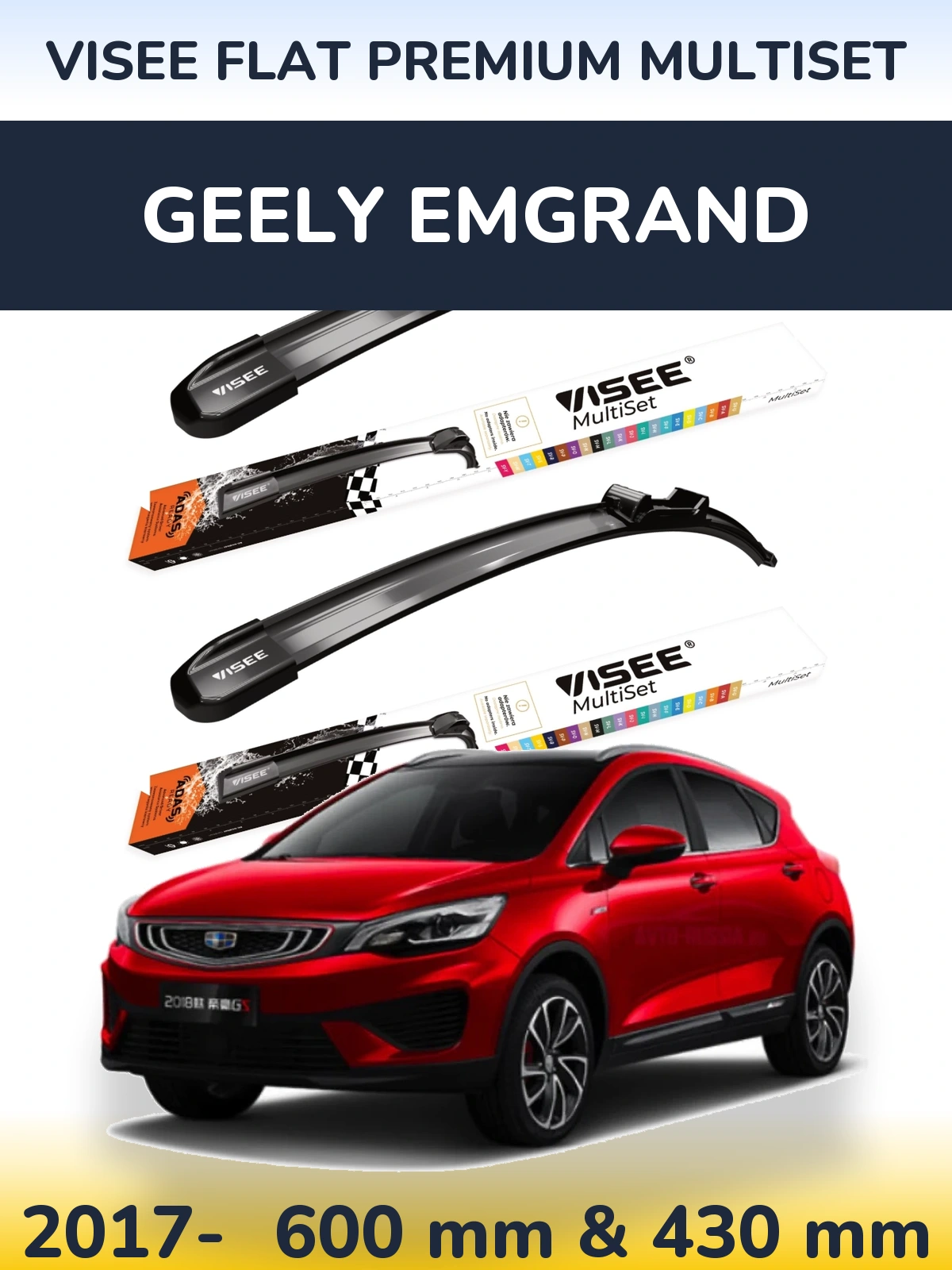 Komplet przednich wycieraczek VISEE FLAT PREMIUM MultiSet 600 & 430 mm do Geely Emgrand 2017-2026