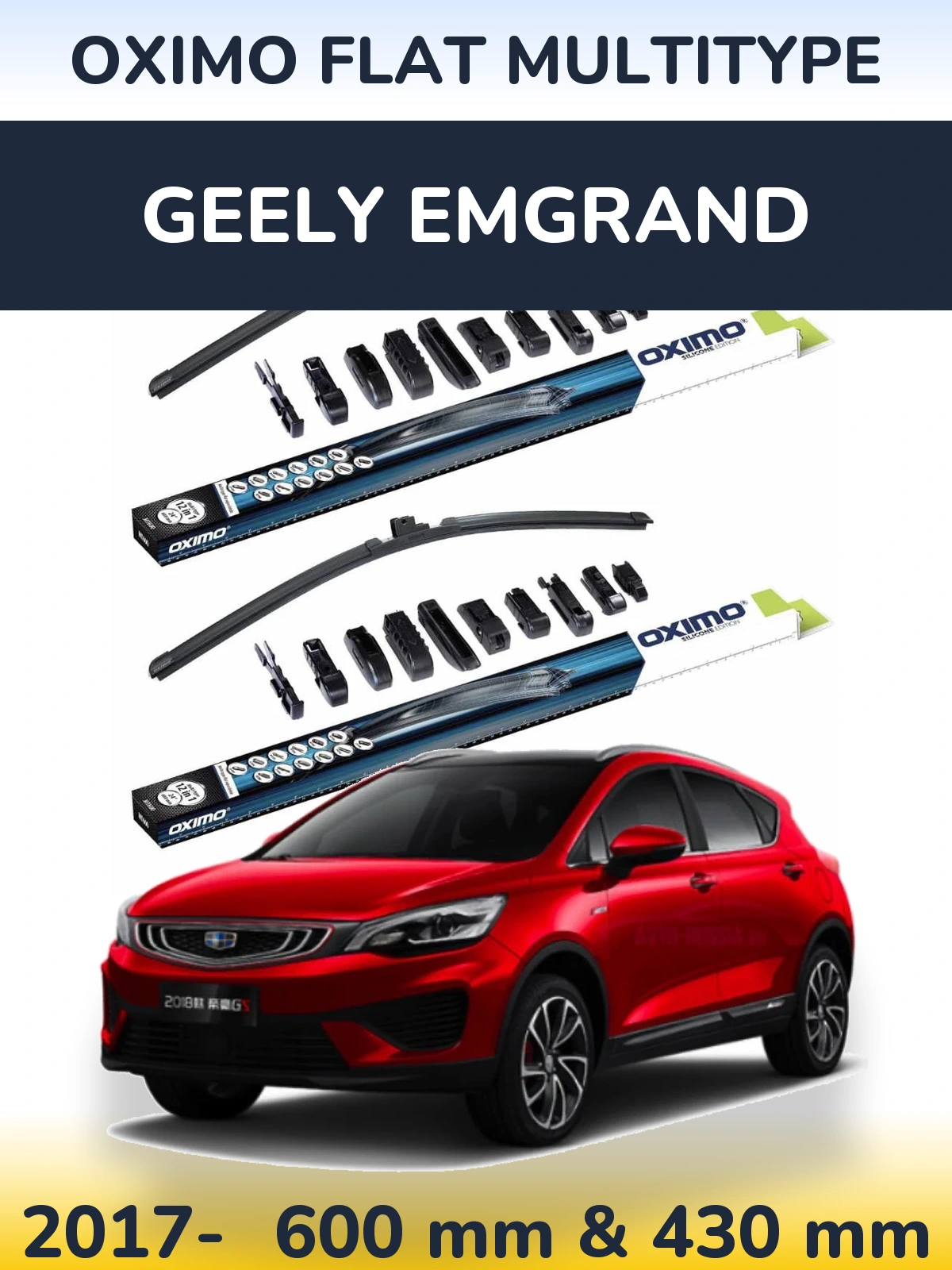 Комплект передних дворников Oximo Flat MultiТипe 600 & 430 мм для Geely Emgrand 2017-2026