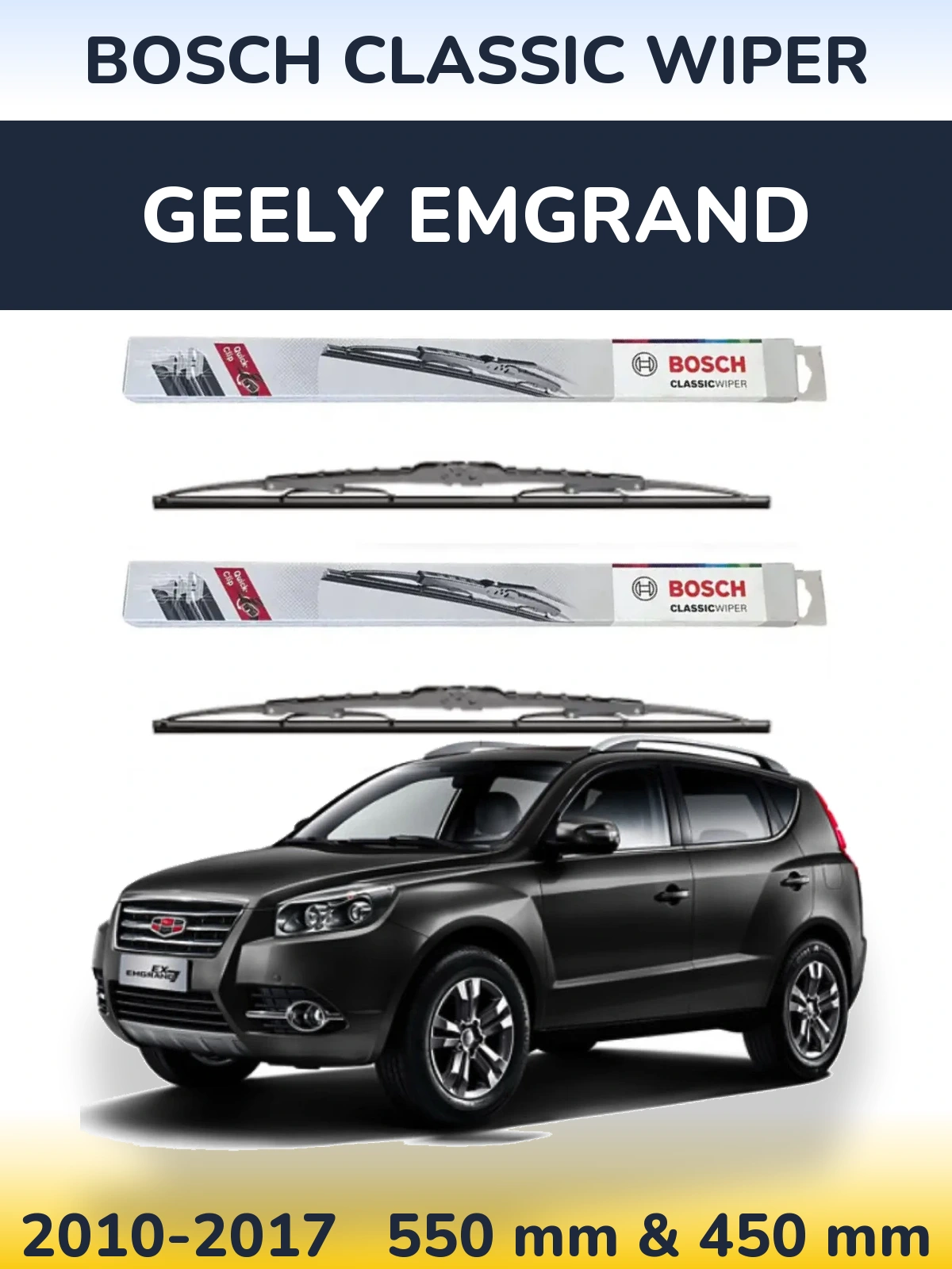 Комплект передних дворников BOSCH Classic Wiper 550 & 450 мм для Geely Emgrand 2010-2017