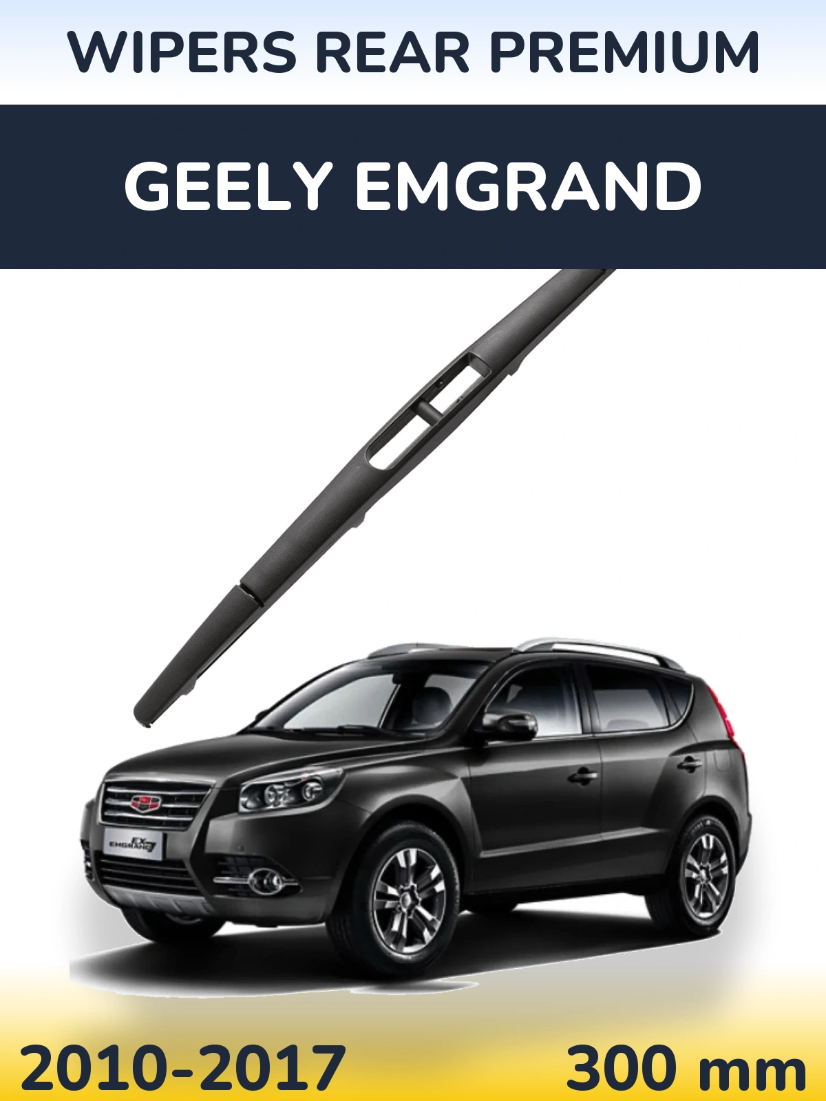 Tylna wycieraczka WIPERS REAR PREMIUM 300 mm do Geely Emgrand 2010-2017