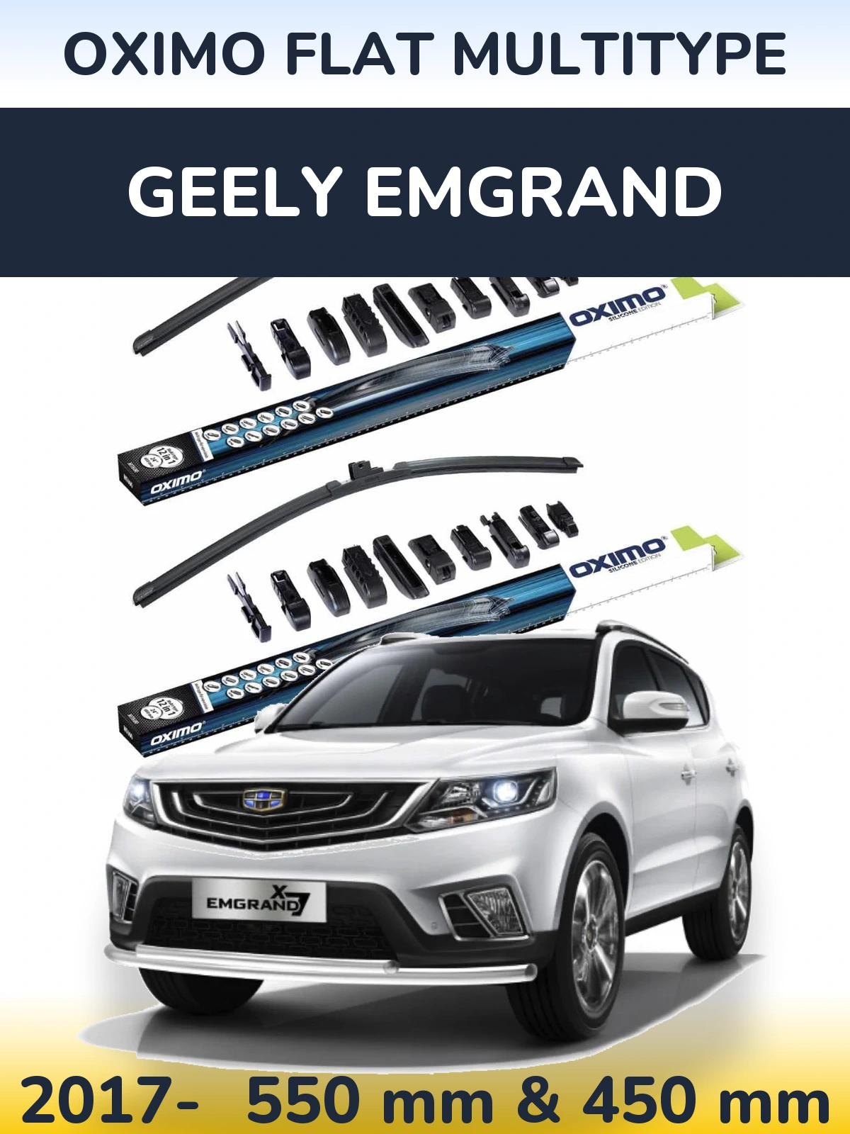 Комплект передних дворников Oximo Flat MultiТипe 550 & 450 мм для Geely Emgrand 2017-2026