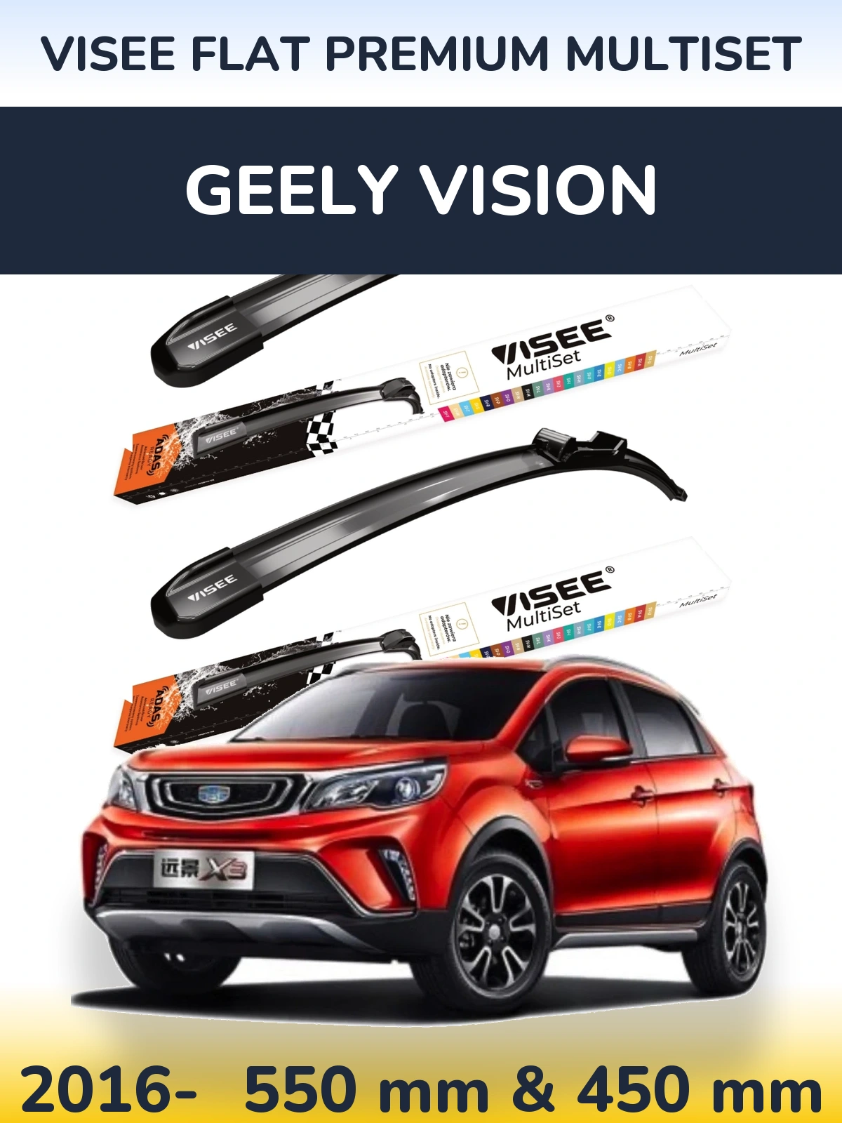 Front wiper blade set VISEE FLAT PREMIUM MultiSet 550 & 450 mm for Geely Vision 2016-2026
