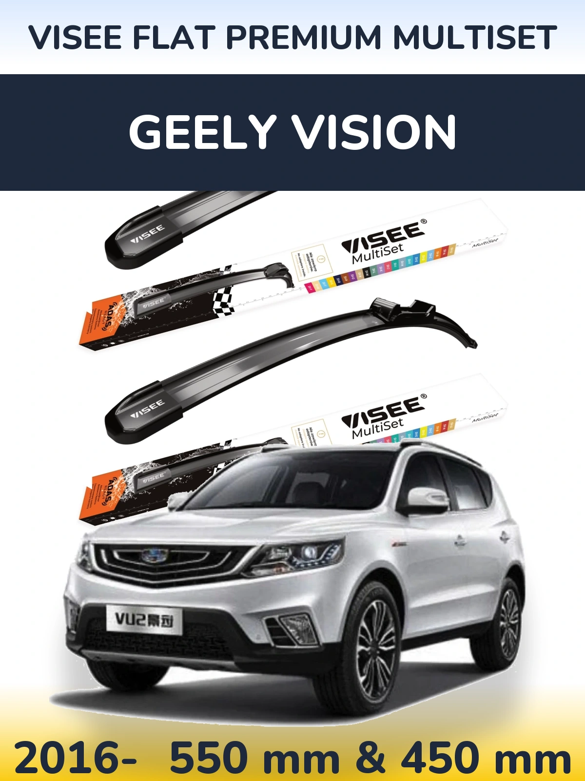 Komplet przednich wycieraczek VISEE FLAT PREMIUM MultiSet 550 & 450 mm do Geely Vision 2016-2026