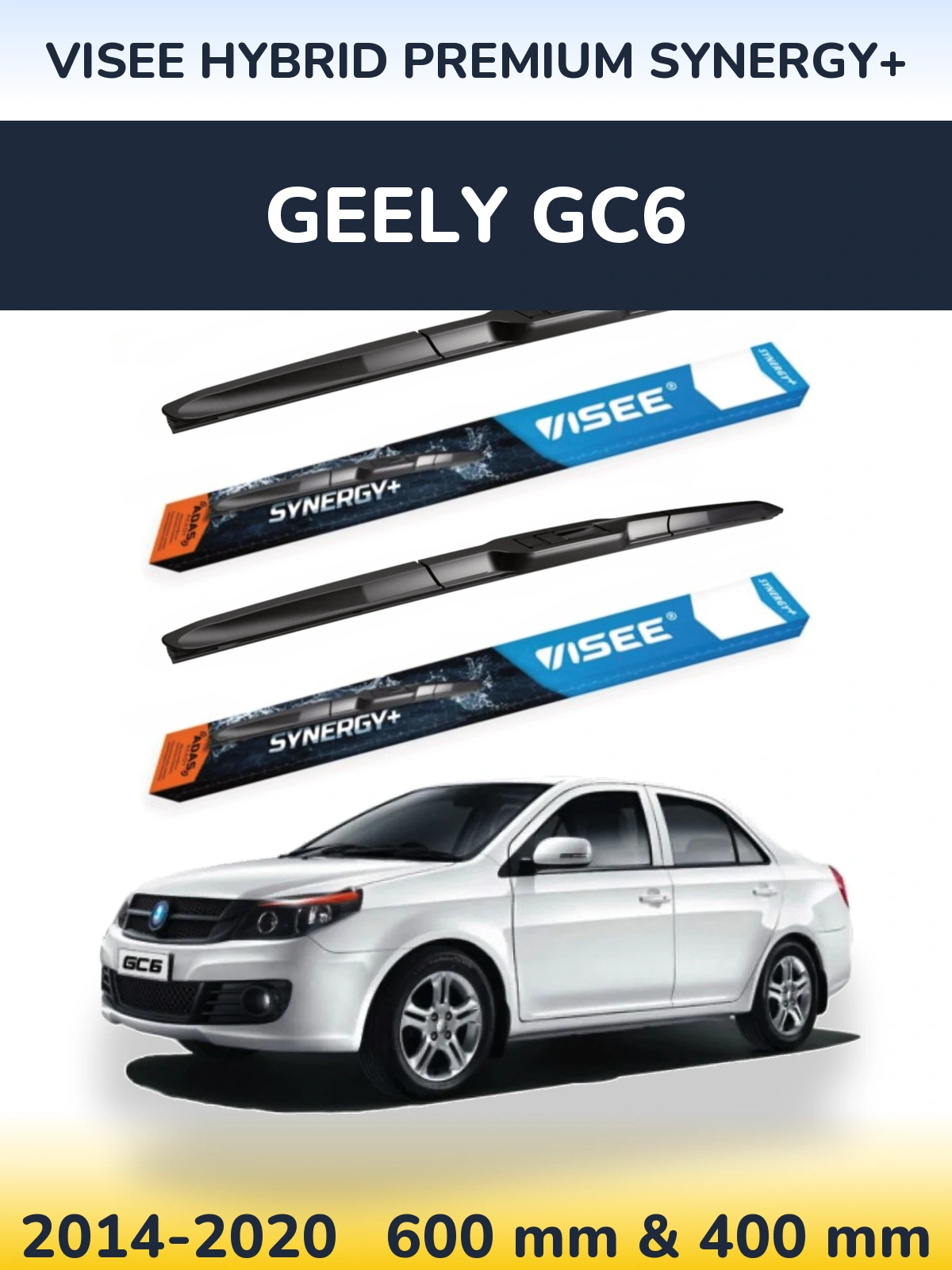 Комплект передних дворников VISEE HYBRID PREMIUM SYNERGY+ 600 & 400 мм для Geely GC6 2014-2020