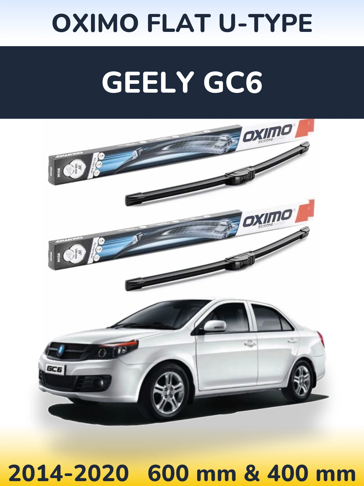 Комплект передних дворников Oximo Flat U-type 600 & 400 мм для Geely GC6 2014-2020