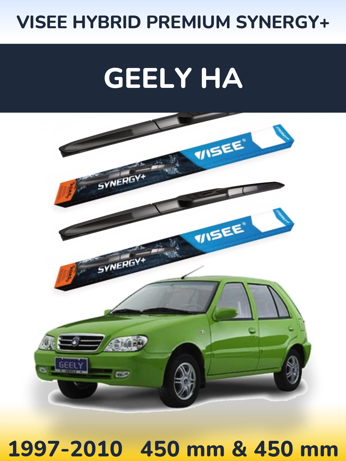 Комплект передних дворников VISEE HYBRID PREMIUM SYNERGY+ 450 & 450 мм для Geely HA 1997-2010