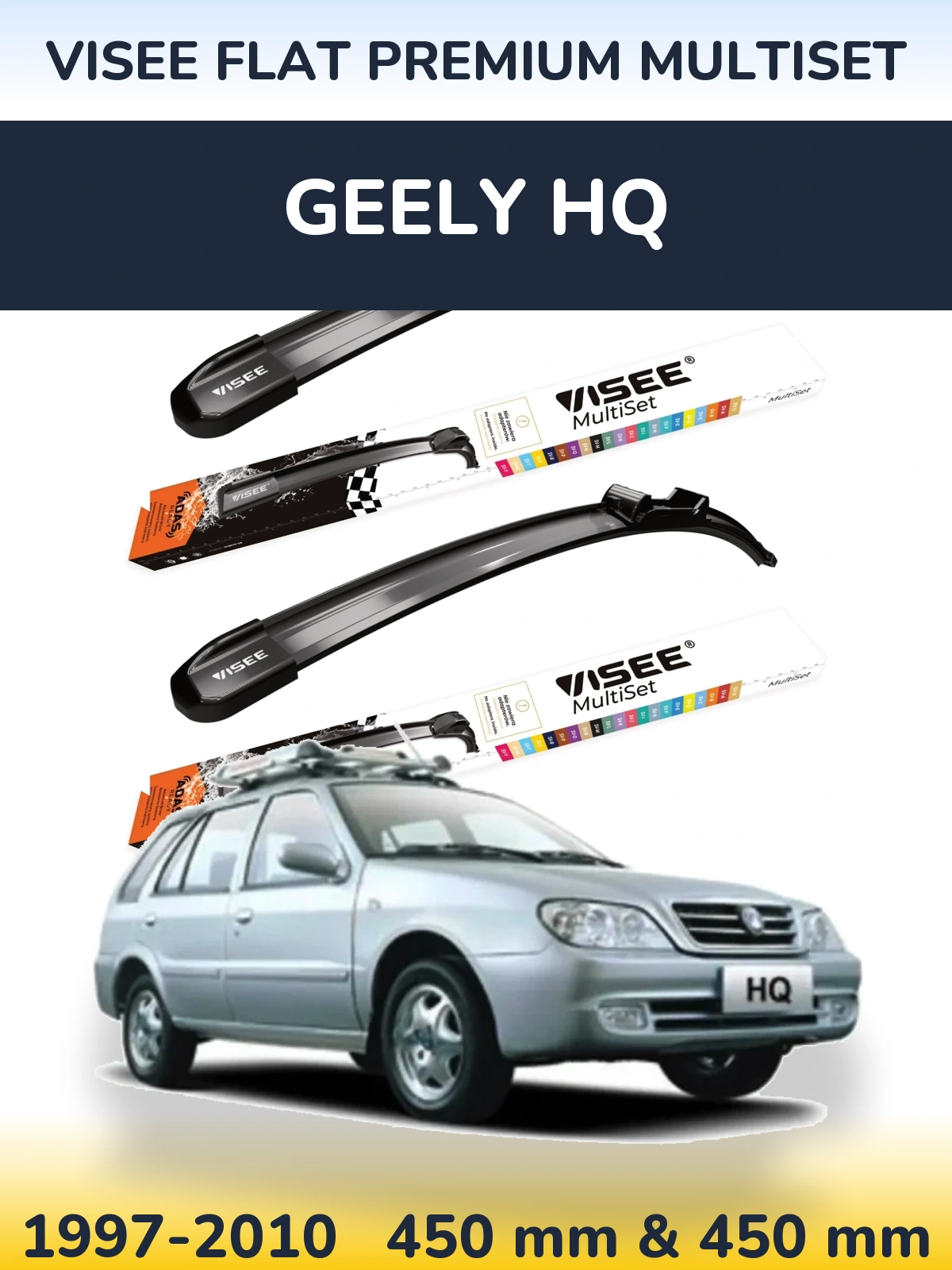 Комплект передніх щіток VISEE FLAT PREMIUM MultiSet 450 & 450 мм для Geely HQ 1997-2010