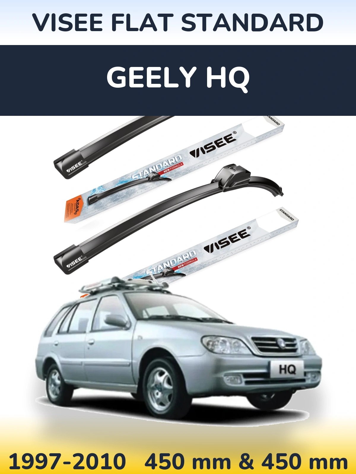 Комплект передних дворников VISEE FLAT STANDARD 450 & 450 мм для Geely HQ 1997-2010
