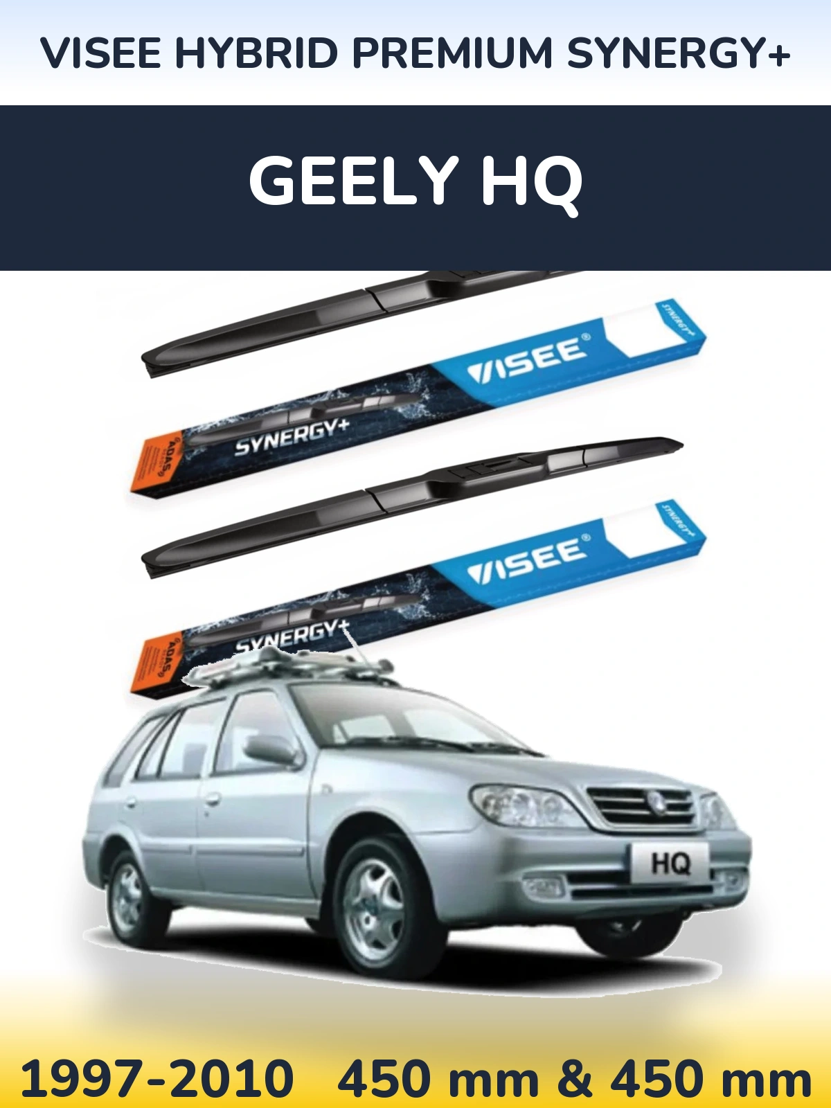 Комплект передних дворников VISEE HYBRID PREMIUM SYNERGY+ 450 & 450 мм для Geely HQ 1997-2010