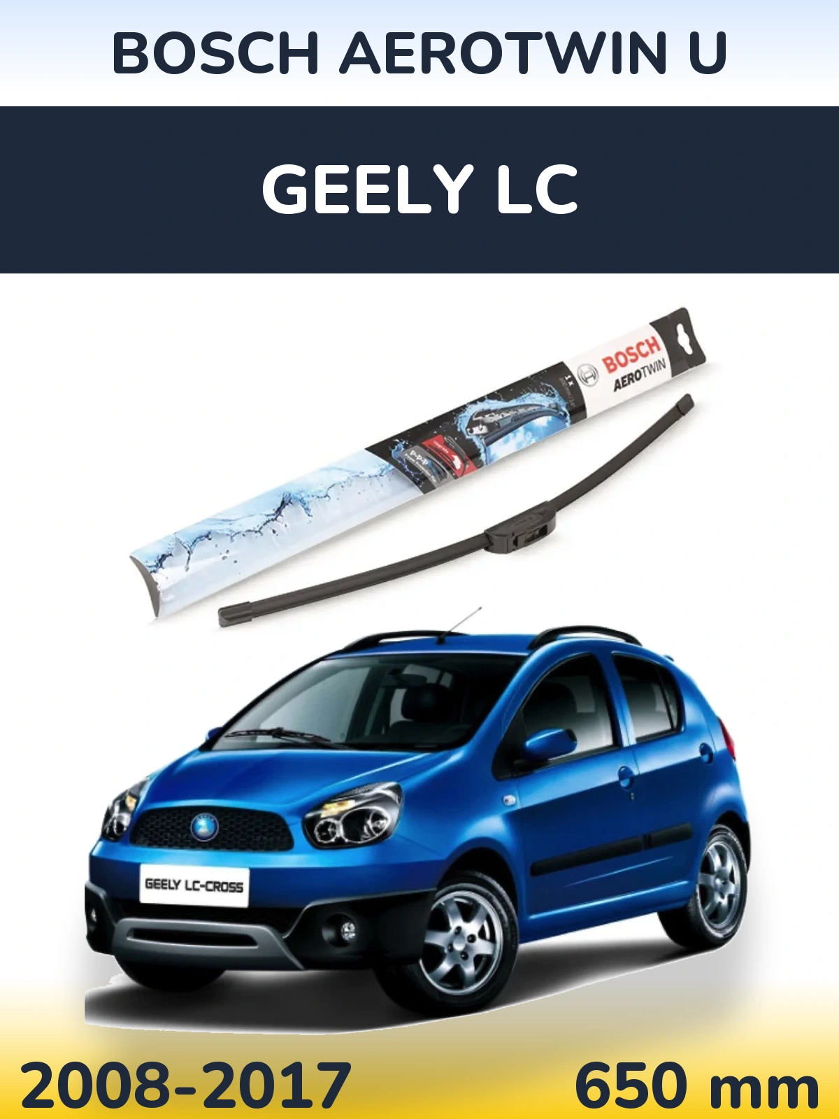 Передний дворник BOSCH AeroTwin U 650 мм для Geely LC 2008-2017