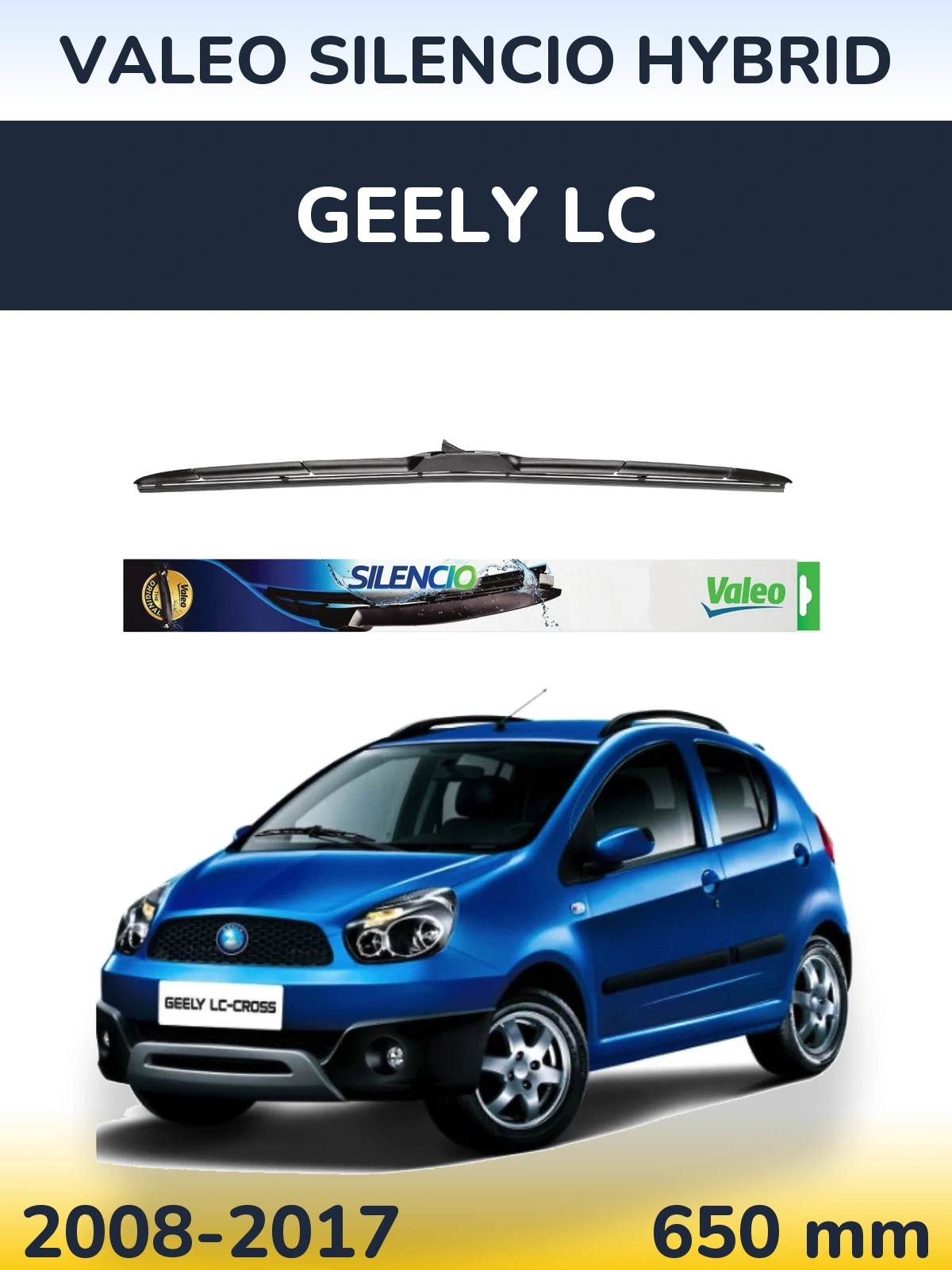 Передний дворник Valeo Silencio Hybrid 650 мм для Geely LC 2008-2017