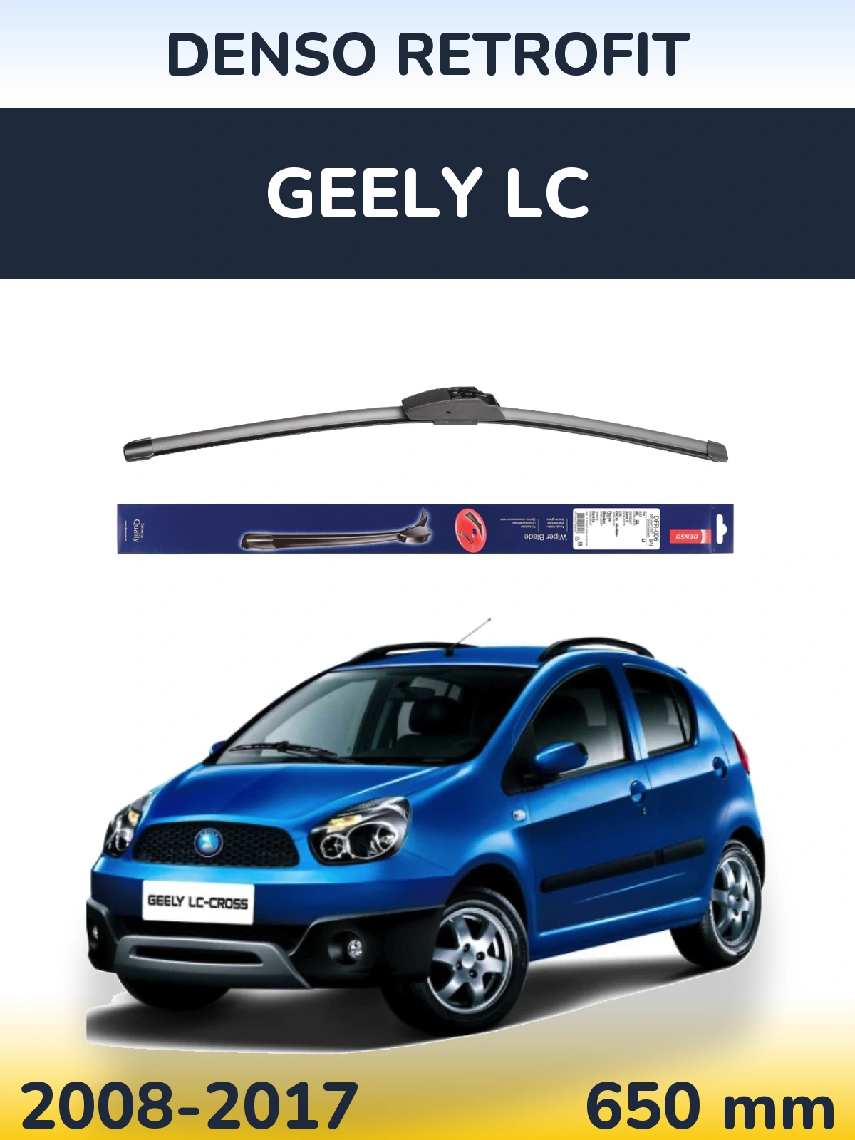 Передний дворник Denso Retrofit 650 мм для Geely LC 2008-2017