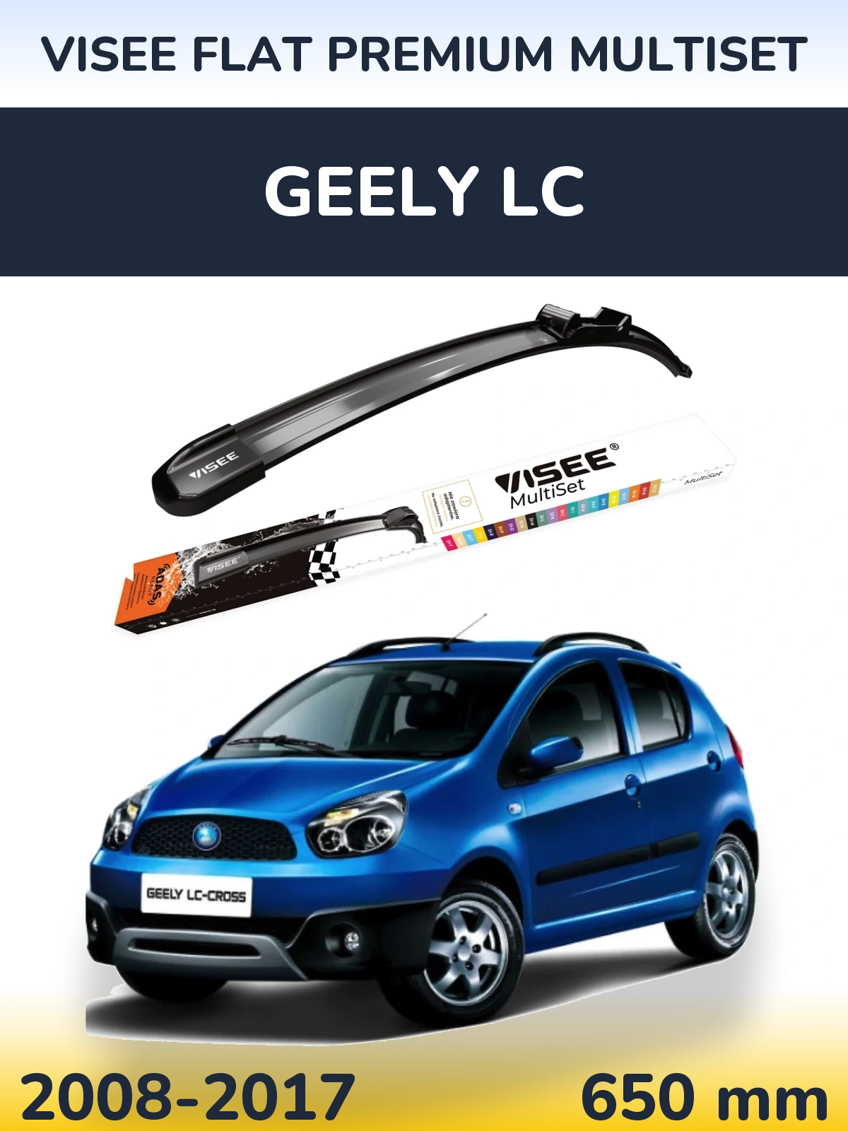 Front wiper blade VISEE FLAT PREMIUM MultiSet 650 mm for Geely LC 2008-2017