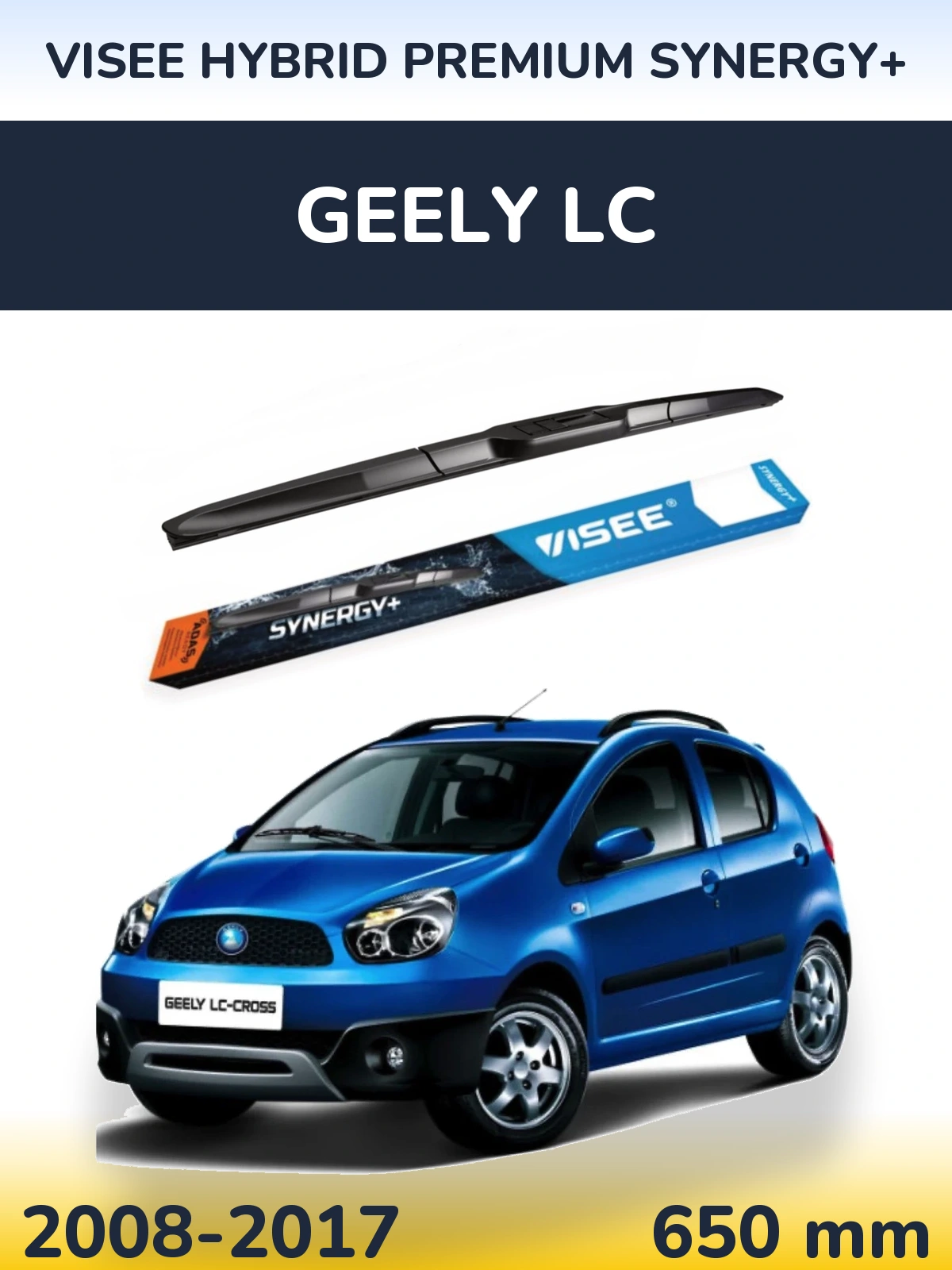 Передний дворник VISEE HYBRID PREMIUM SYNERGY+ 650 мм для Geely LC 2008-2017