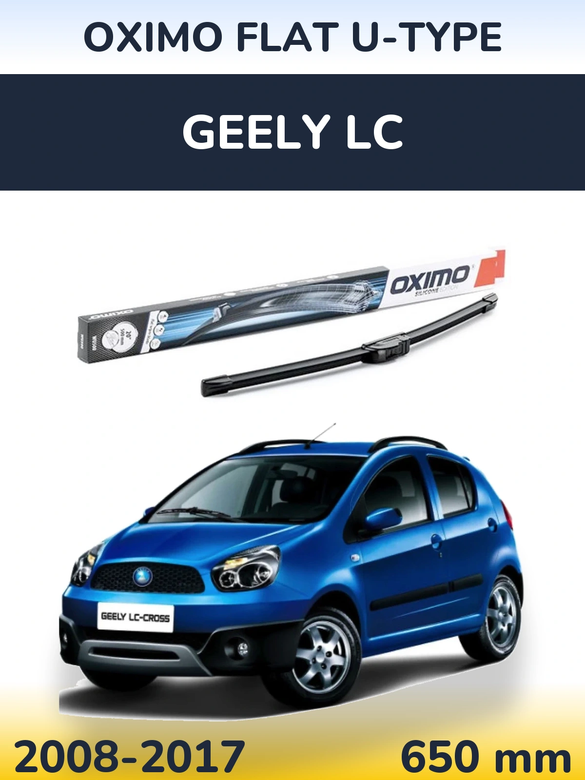 Передний дворник Oximo Flat U-type 650 мм для Geely LC 2008-2017