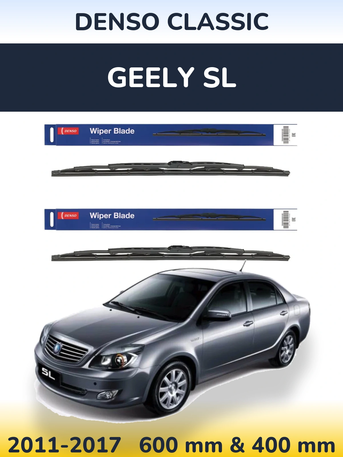Komplet przednich wycieraczek Denso Classic 600 & 400 mm do Geely SL 2011-2017