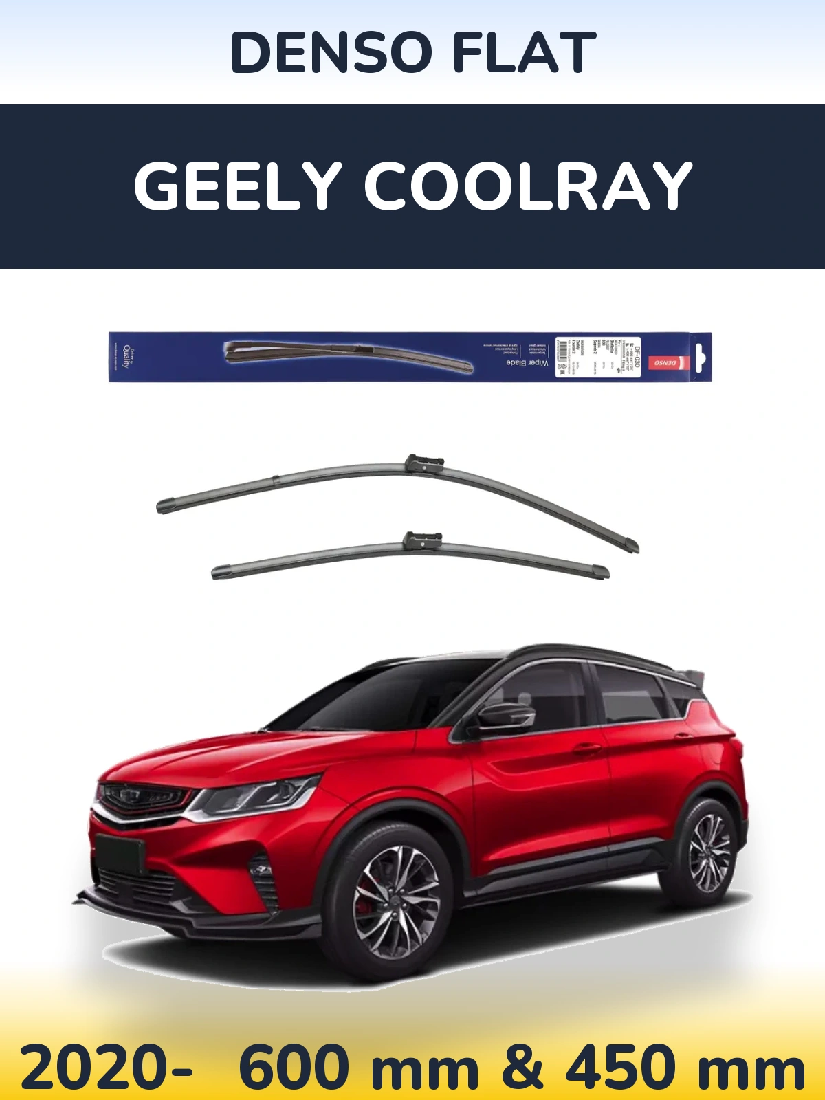 Комплект передних дворников Denso Flat 600 & 450 мм для Geely Coolray 2020-2026
