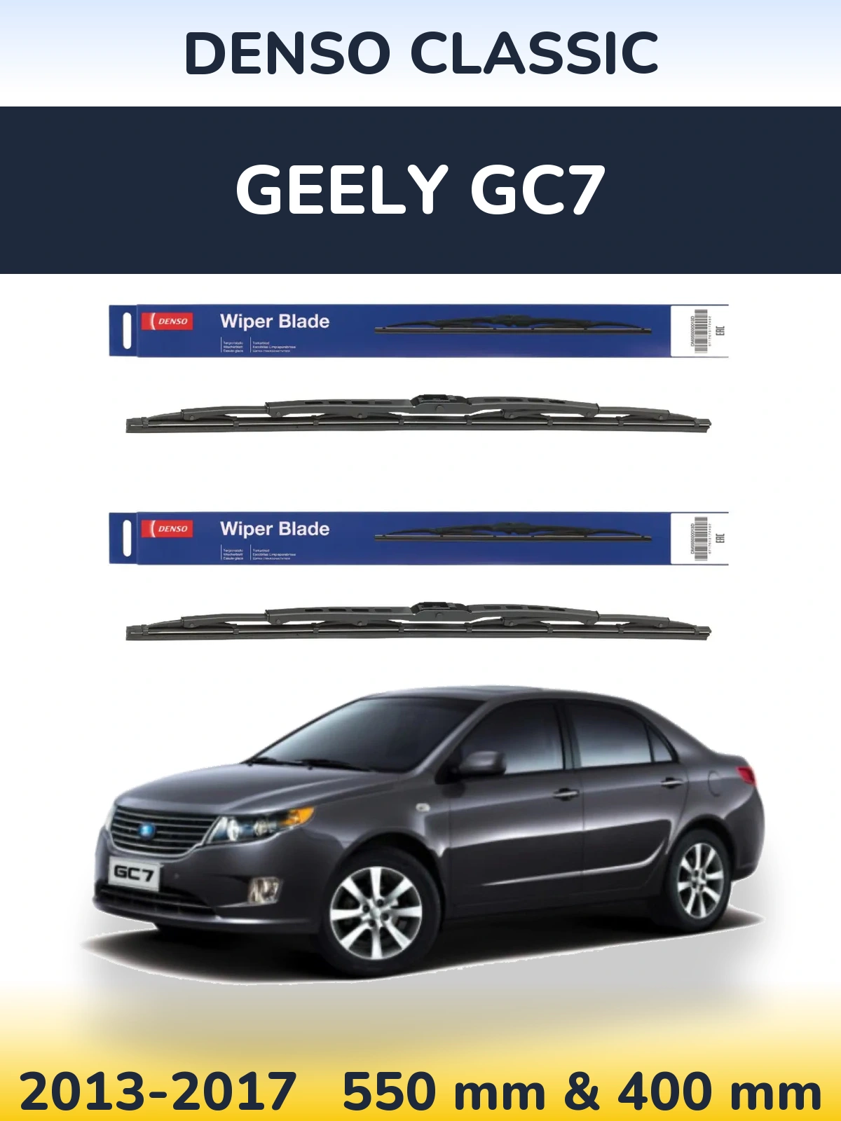 Komplet przednich wycieraczek Denso Classic 550 & 400 mm do Geely GC7 2013-2017