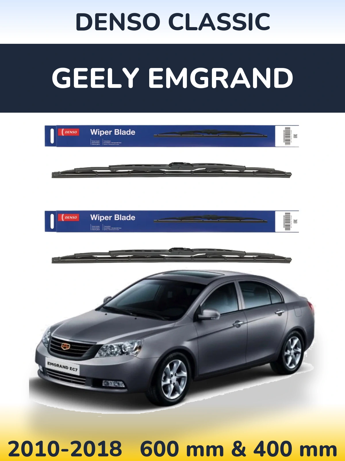 Front wiper blade set Denso Classic 600 & 400 mm for Geely Emgrand 2010-2018