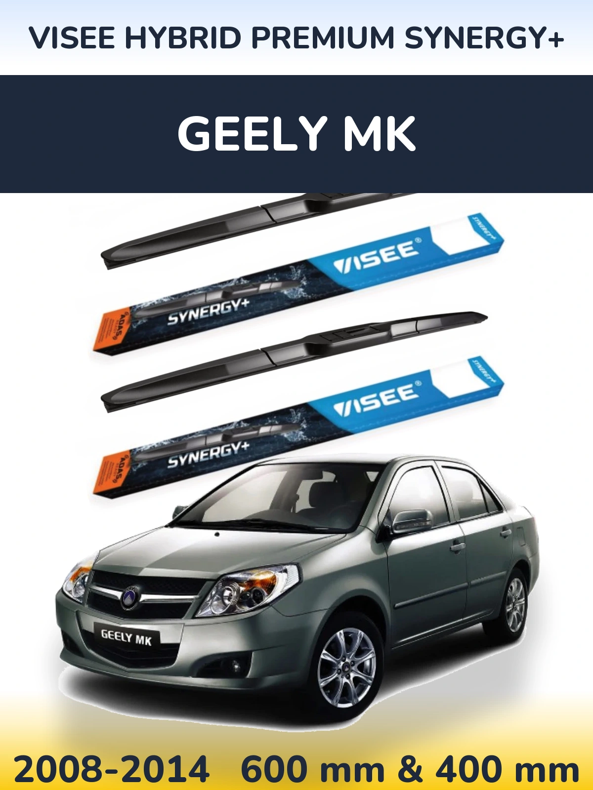 Комплект передних дворников VISEE HYBRID PREMIUM SYNERGY+ 600 & 400 мм для Geely MK 2008-2014