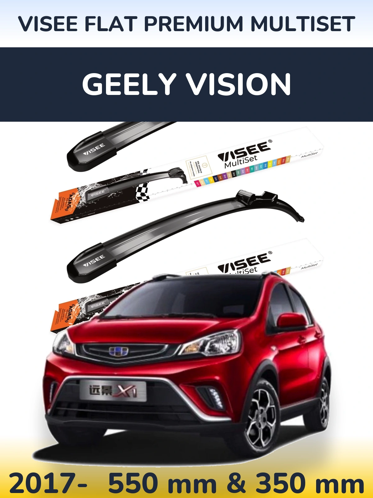 Front wiper blade set VISEE FLAT PREMIUM MultiSet 550 & 350 mm for Geely Vision 2017-2026