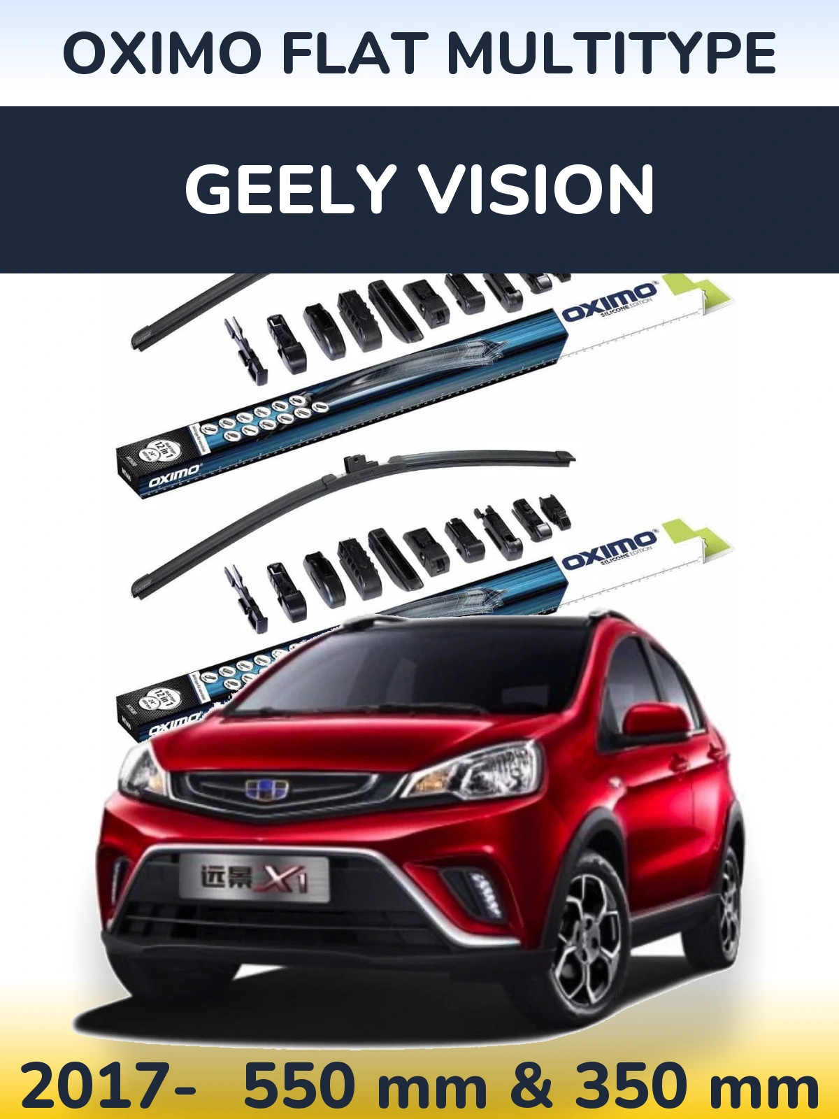 Комплект передних дворников Oximo Flat MultiТипe 550 & 350 мм для Geely Vision 2017-2026