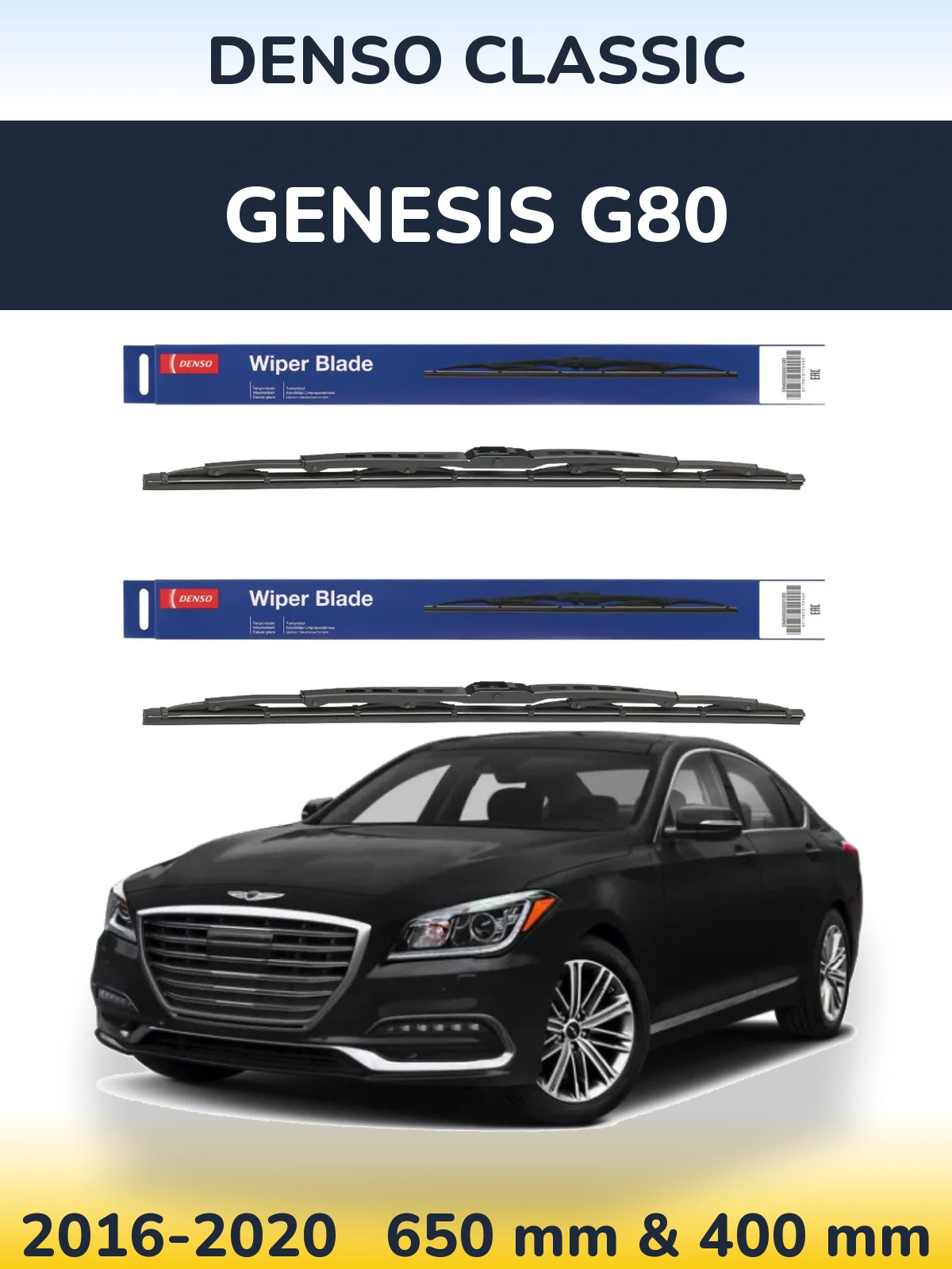 Front wiper blade set Denso Classic 650 & 400 mm for Genesis G80 2016-2020