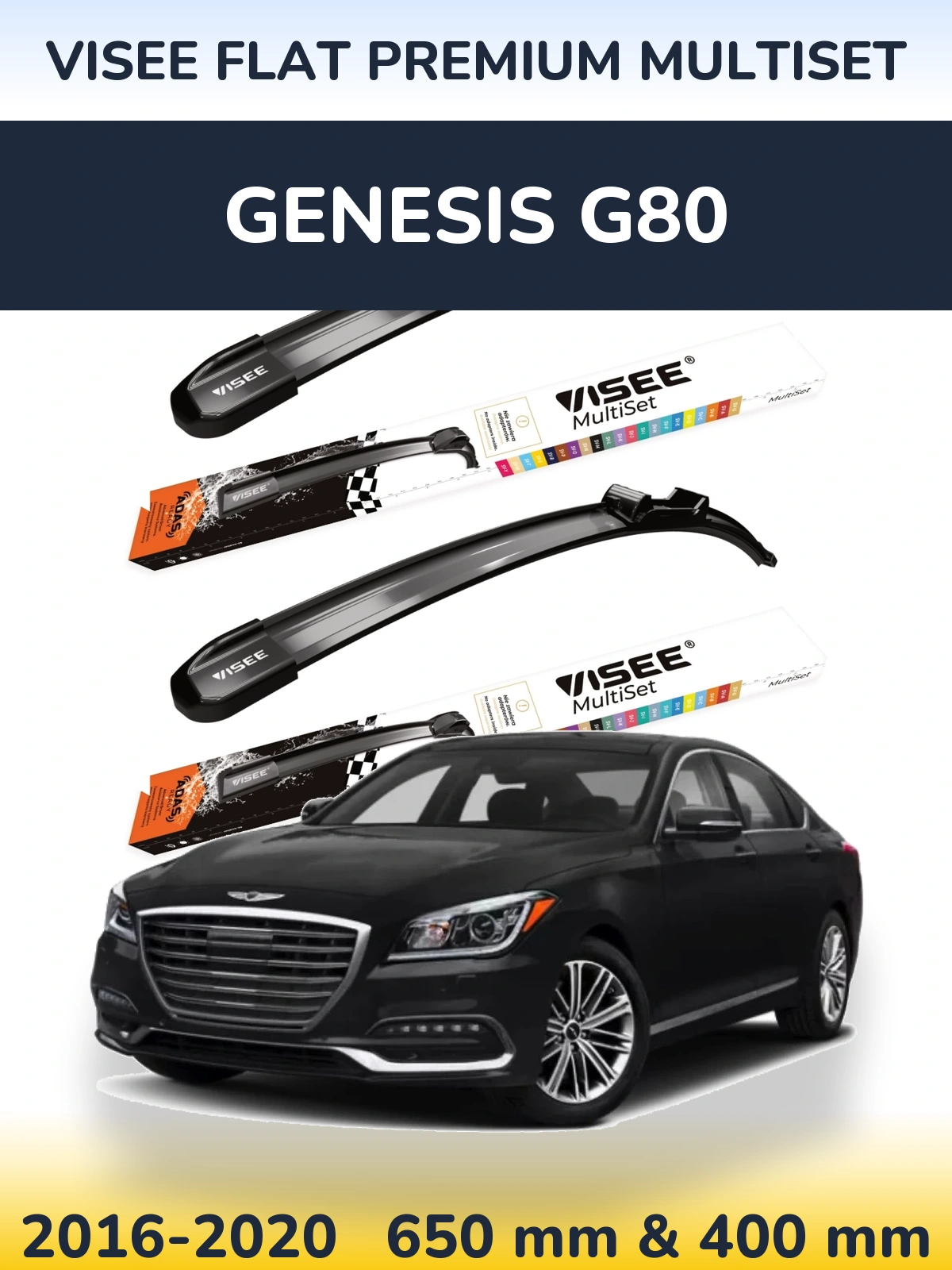 Комплект передніх щіток VISEE FLAT PREMIUM MultiSet 650 & 400 мм для Genesis G80 2016-2020