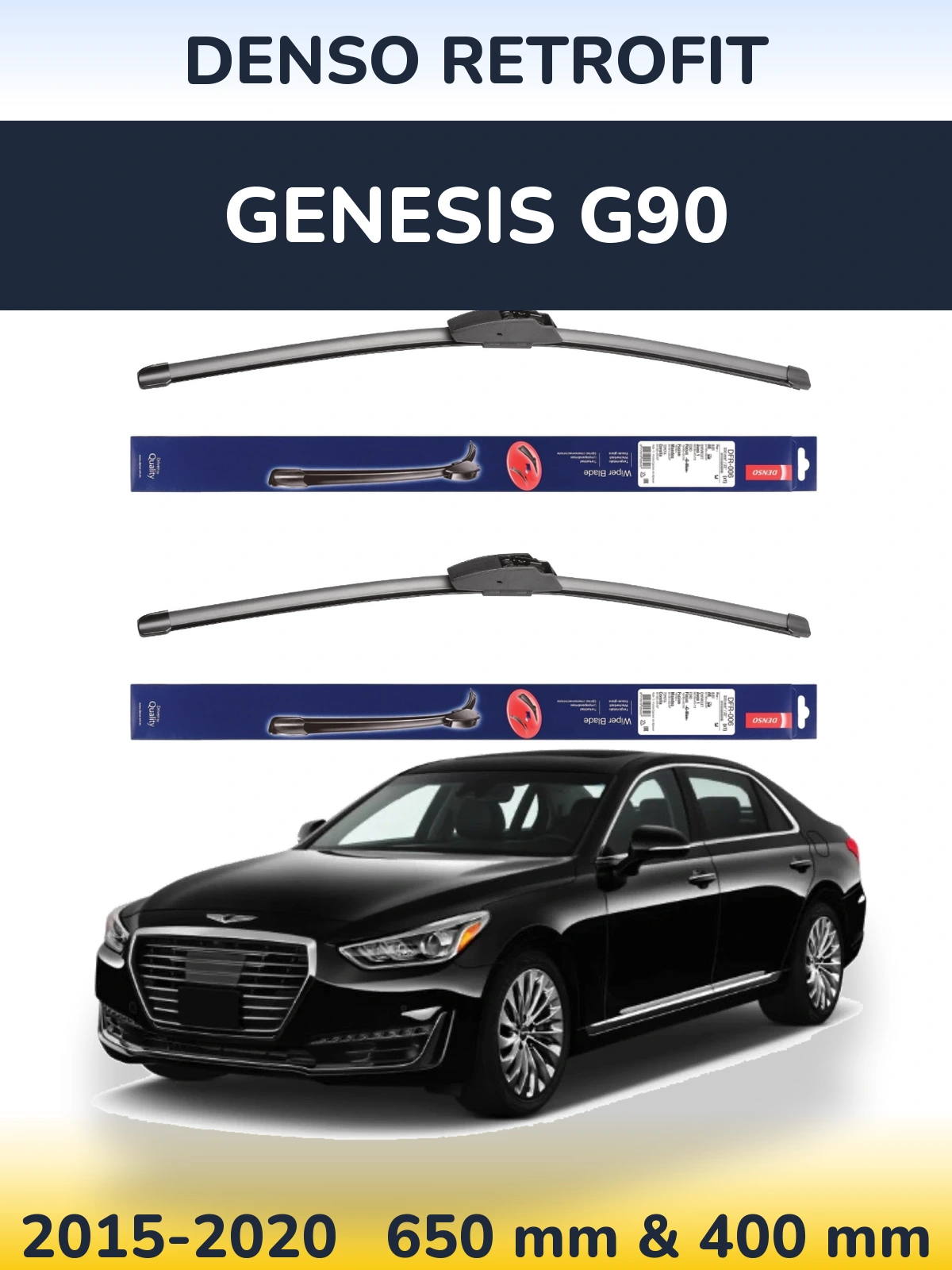 Комплект передних дворников Denso Retrofit 650 & 400 мм для Genesis G90 2015-2020