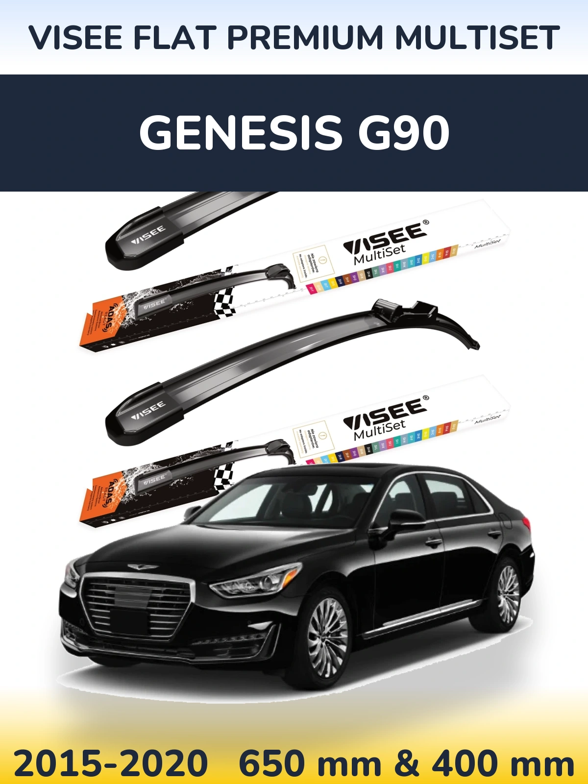 Комплект передніх щіток VISEE FLAT PREMIUM MultiSet 650 & 400 мм для Genesis G90 2015-2020